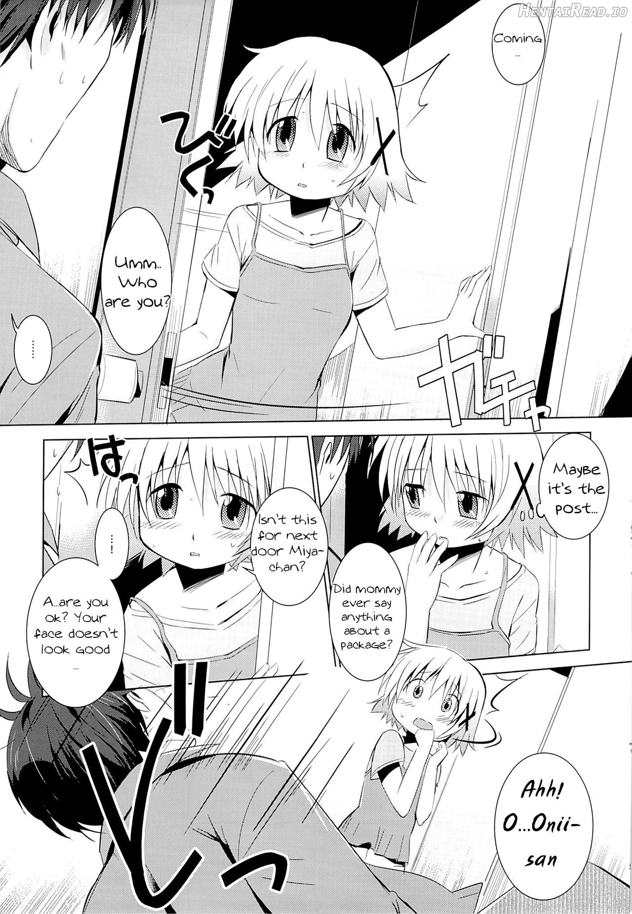 Yuno Plus x On Demand! Chapter 1 - page 3