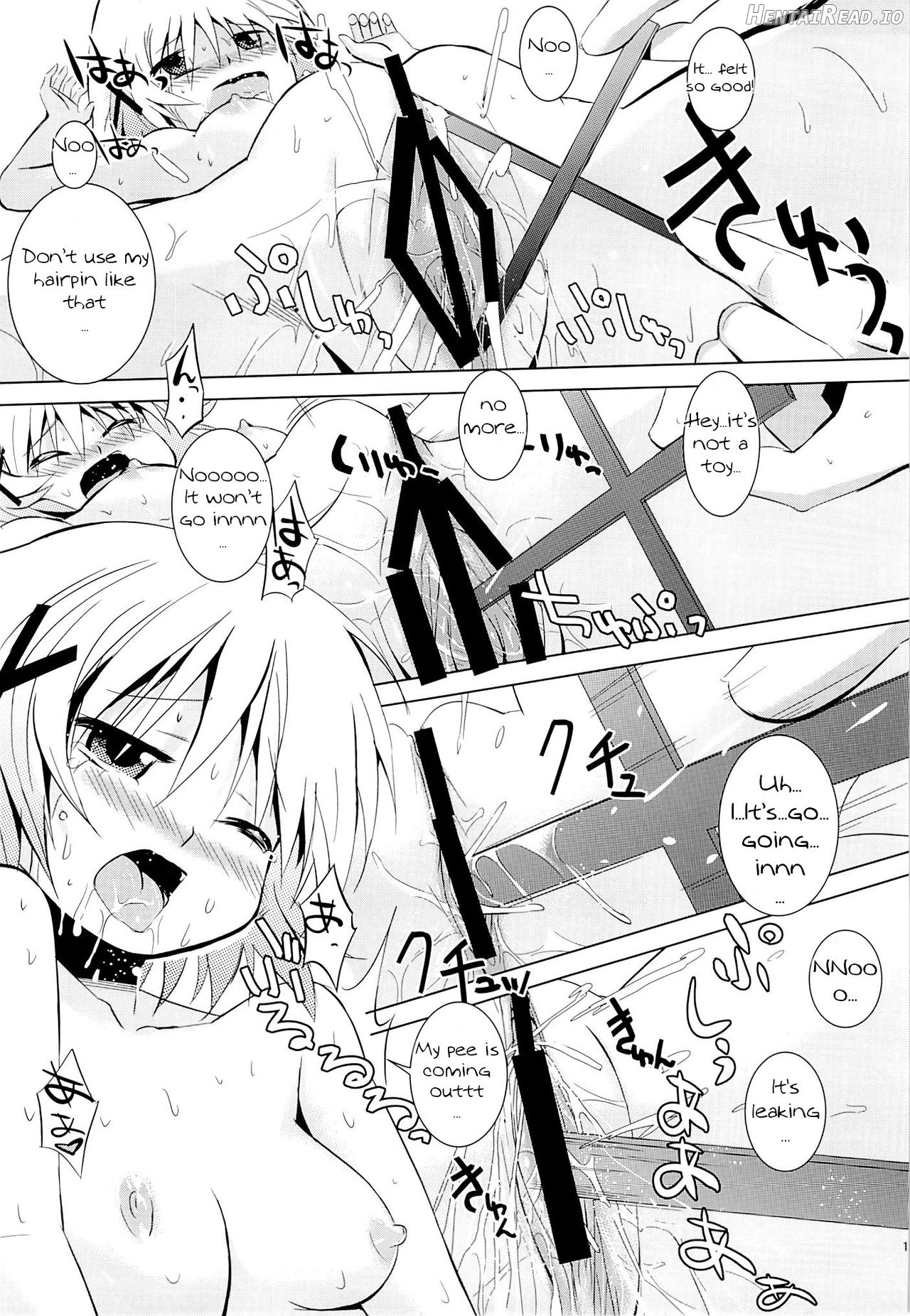 Yuno Plus x On Demand! Chapter 1 - page 9