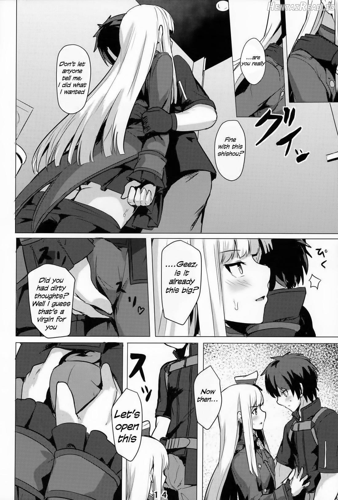 Lady Reines no Manadeshi Chapter 1 - page 13