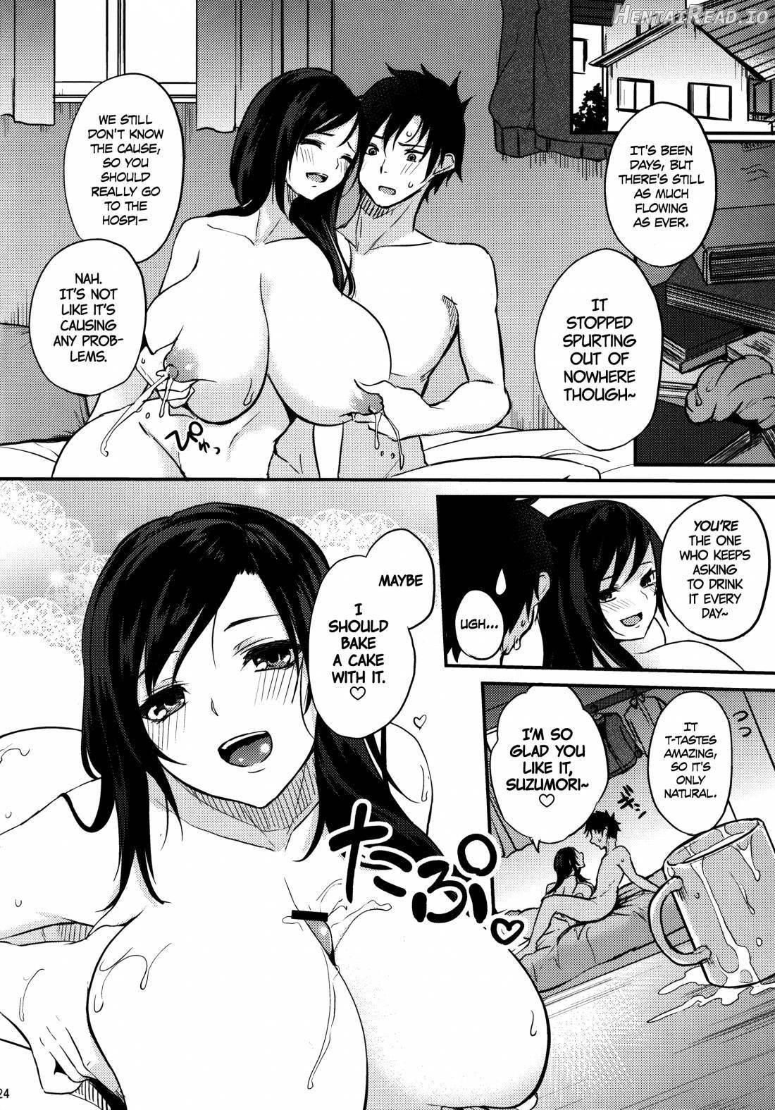 Houkago Milk Latte Chapter 1 - page 25