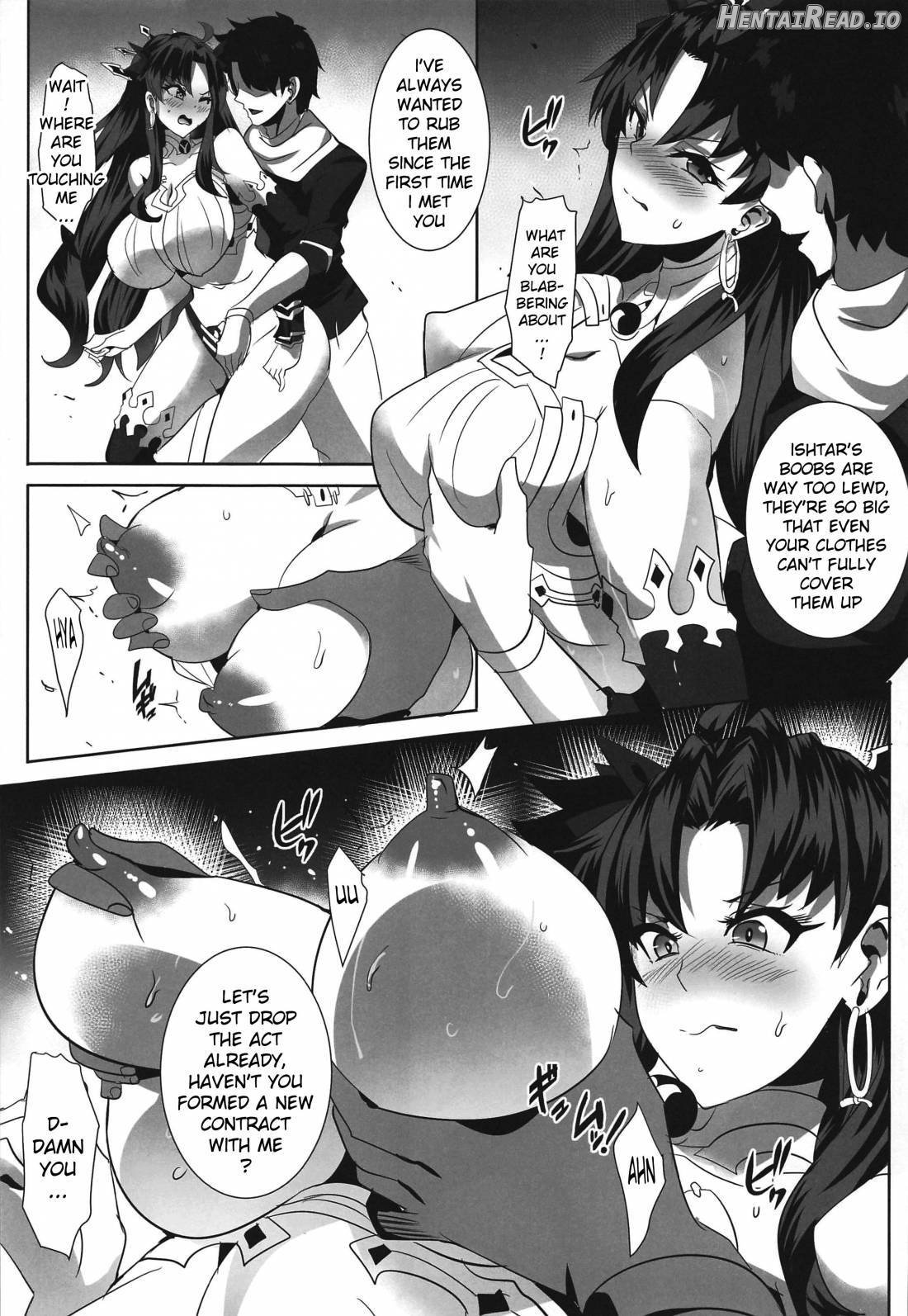 Donaritsukeru ni wa ~Houseki de Ishtar o Kattemita~ Chapter 1 - page 4