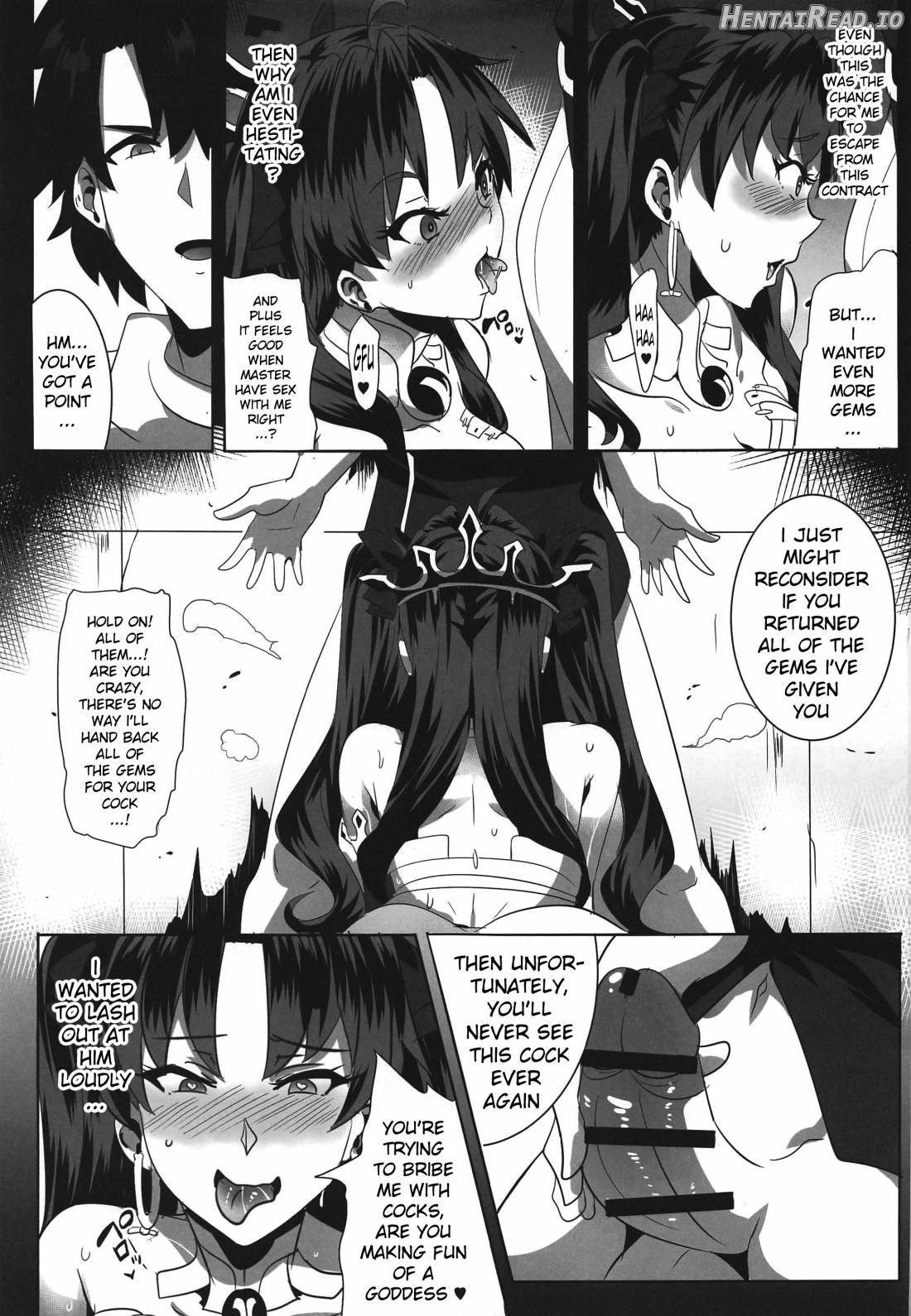 Donaritsukeru ni wa ~Houseki de Ishtar o Kattemita~ Chapter 1 - page 16