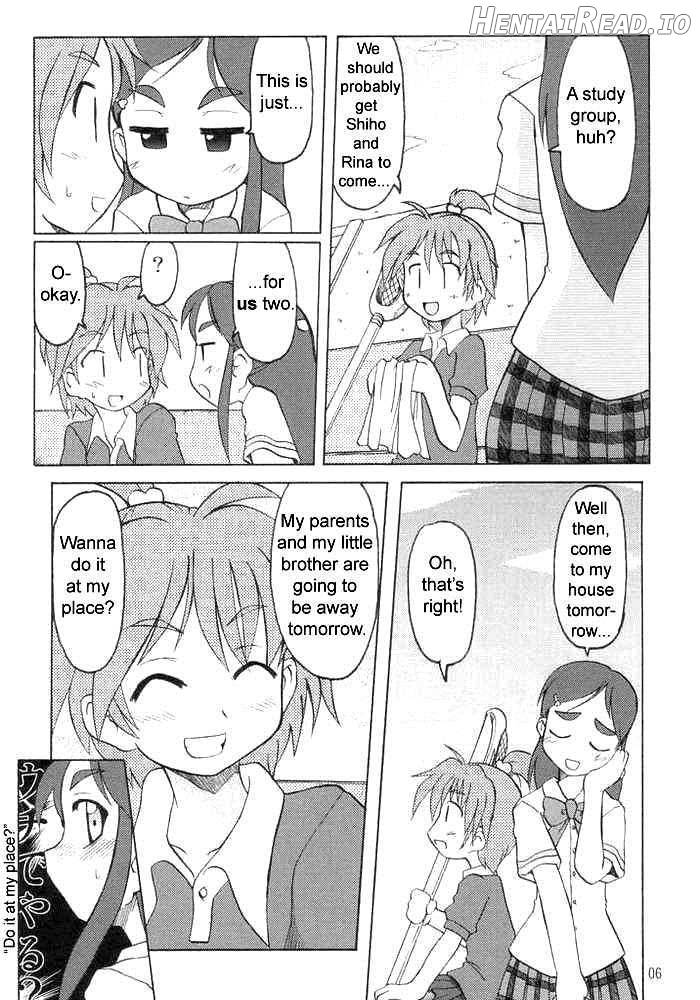 Nagisa no [...] Chapter 1 - page 3