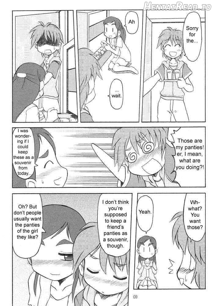 Nagisa no [...] Chapter 1 - page 6