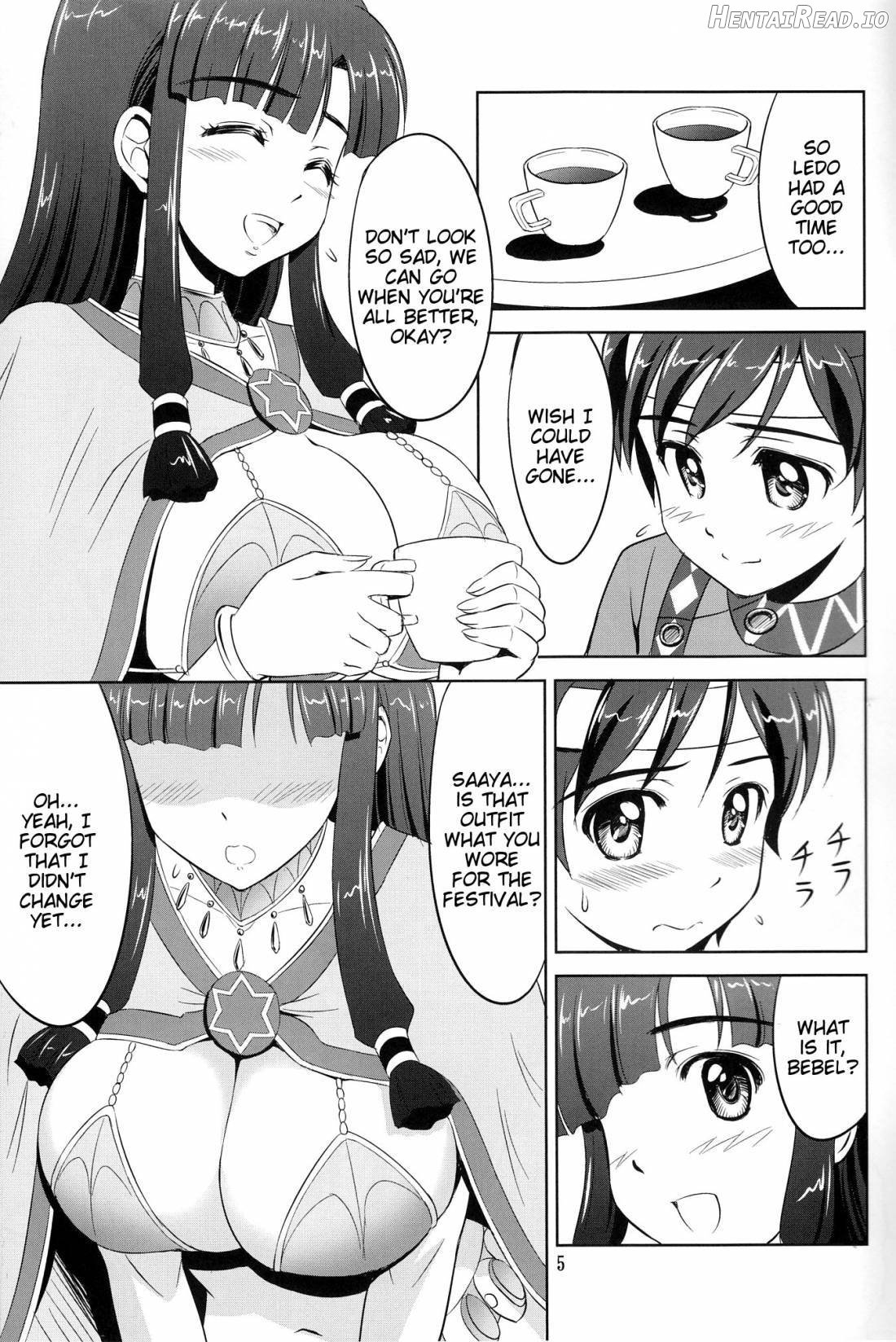 Kono Ato Bebel-kyun ga Sugoi Koto ni! Chapter 1 - page 3