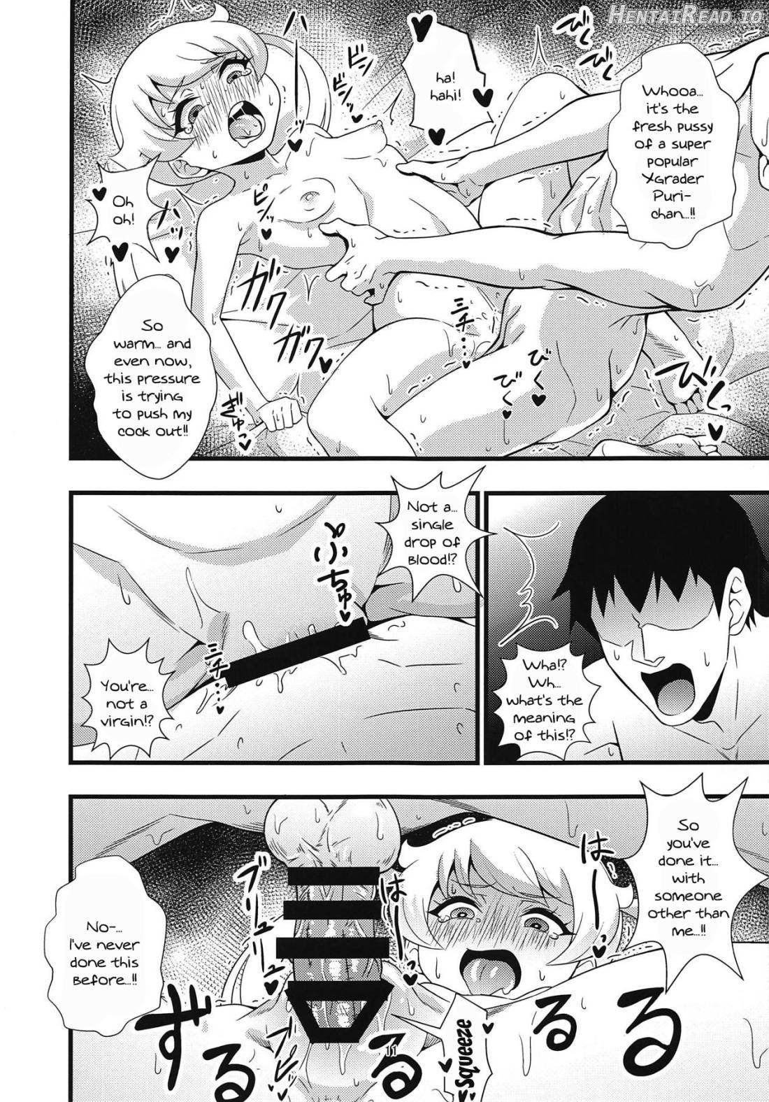 Name Emo 2 - Nonki ni Hirune Juu no JC Pri Chan Idol wa Chitsunai Dashi Shihoudai no Hokahoka Seishouri Onahole~ Chapter 1 - page 10