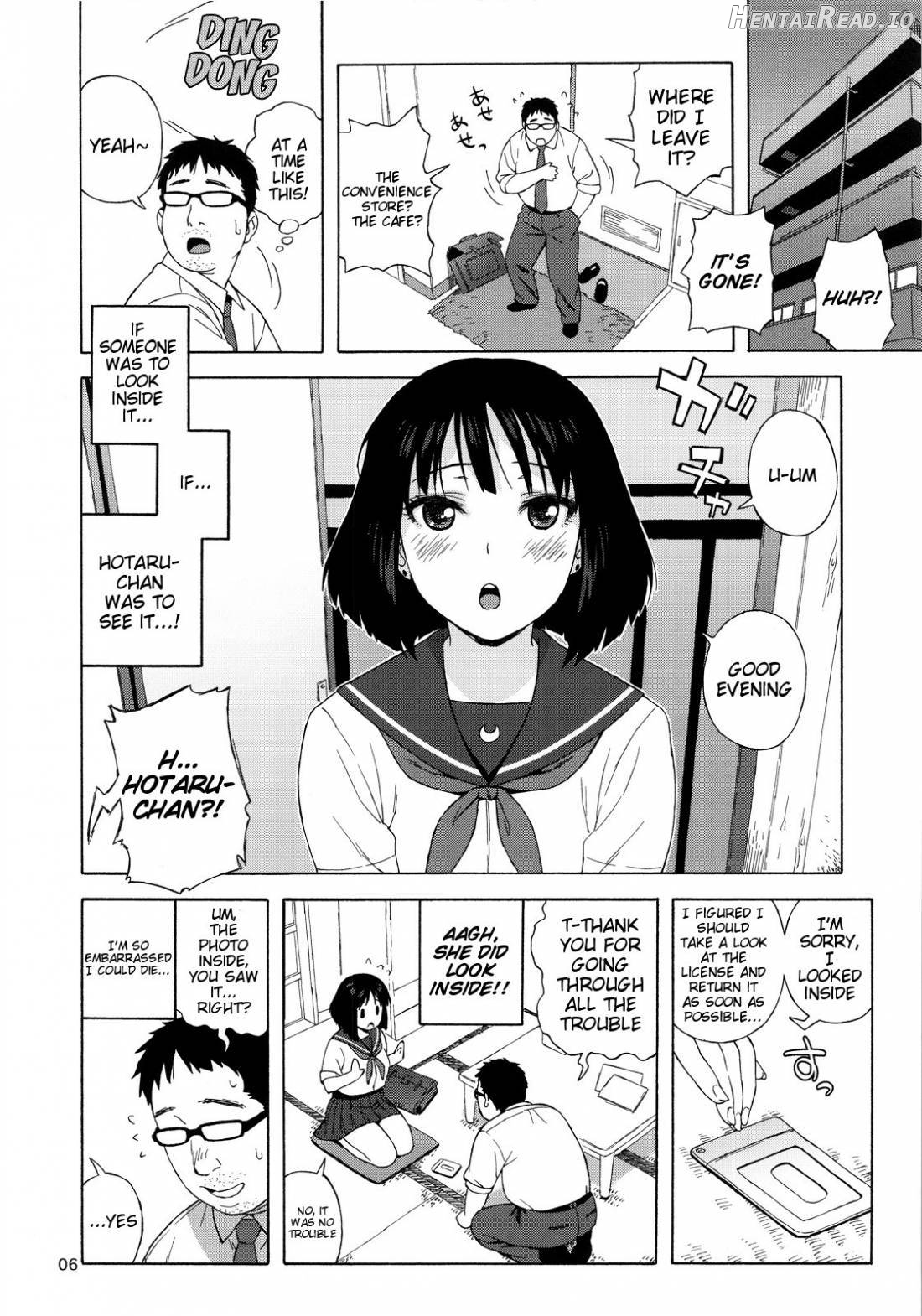 JK no Hotaru-chan to Kekkon suru Houhou Chapter 1 - page 5