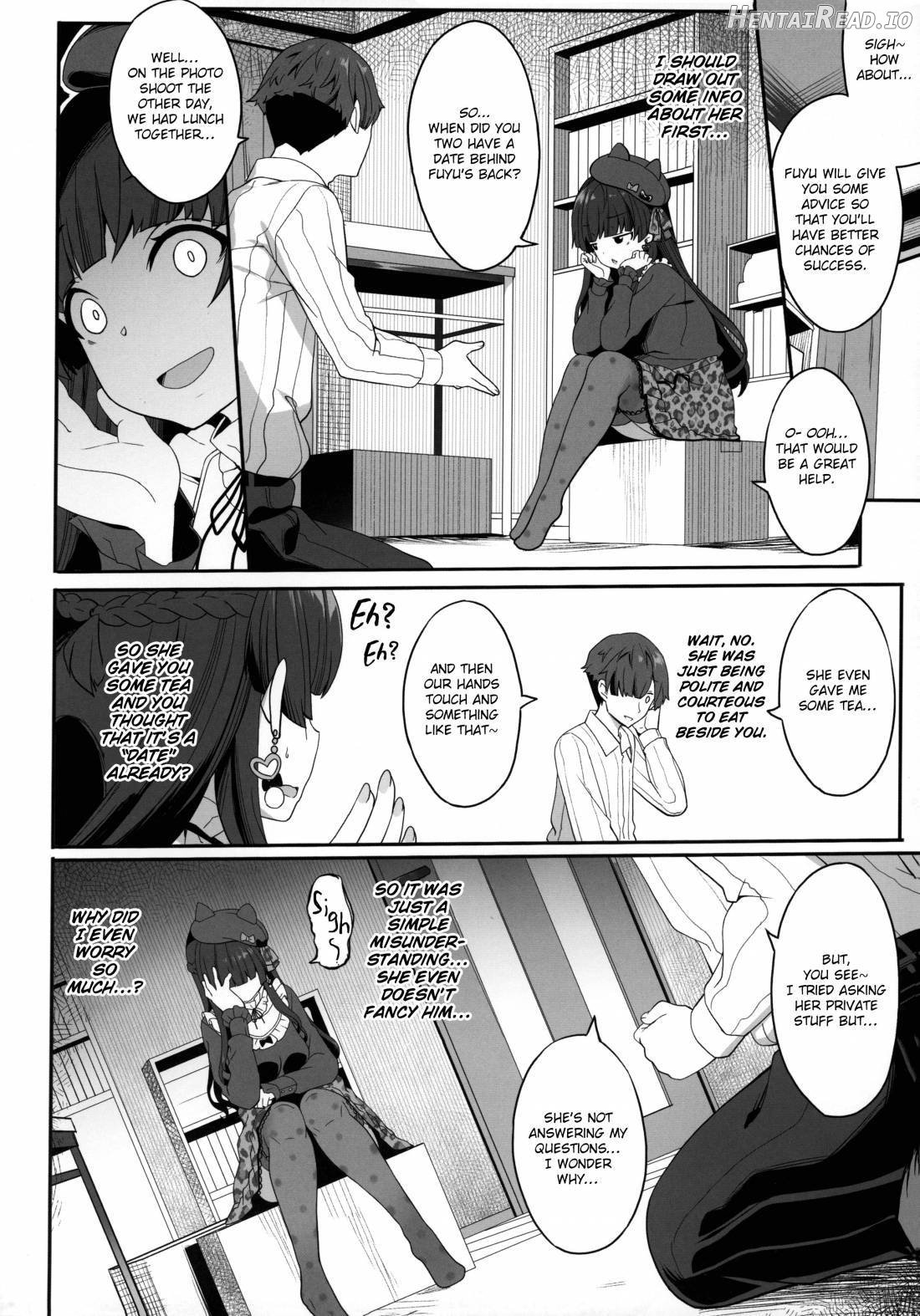 [P Dame ni Suru] Fuyuko no Renaishinan Chapter 1 - page 6