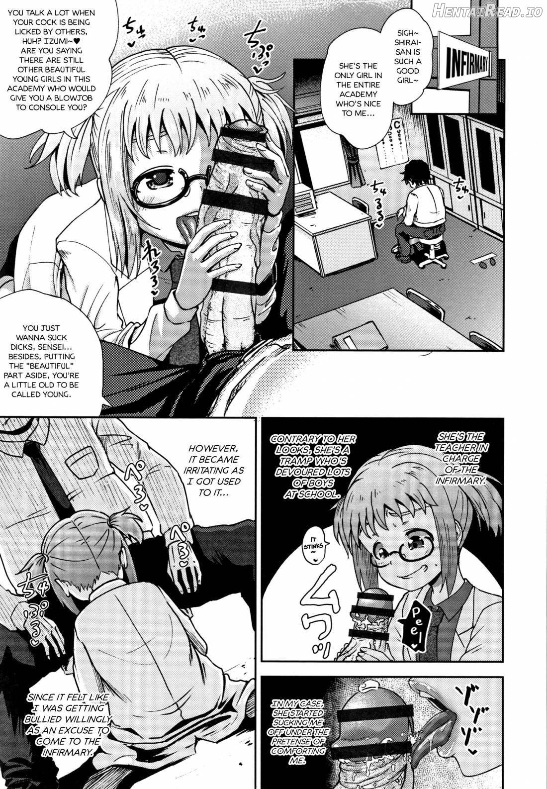 Saimin's Play Chapter 1 - page 5