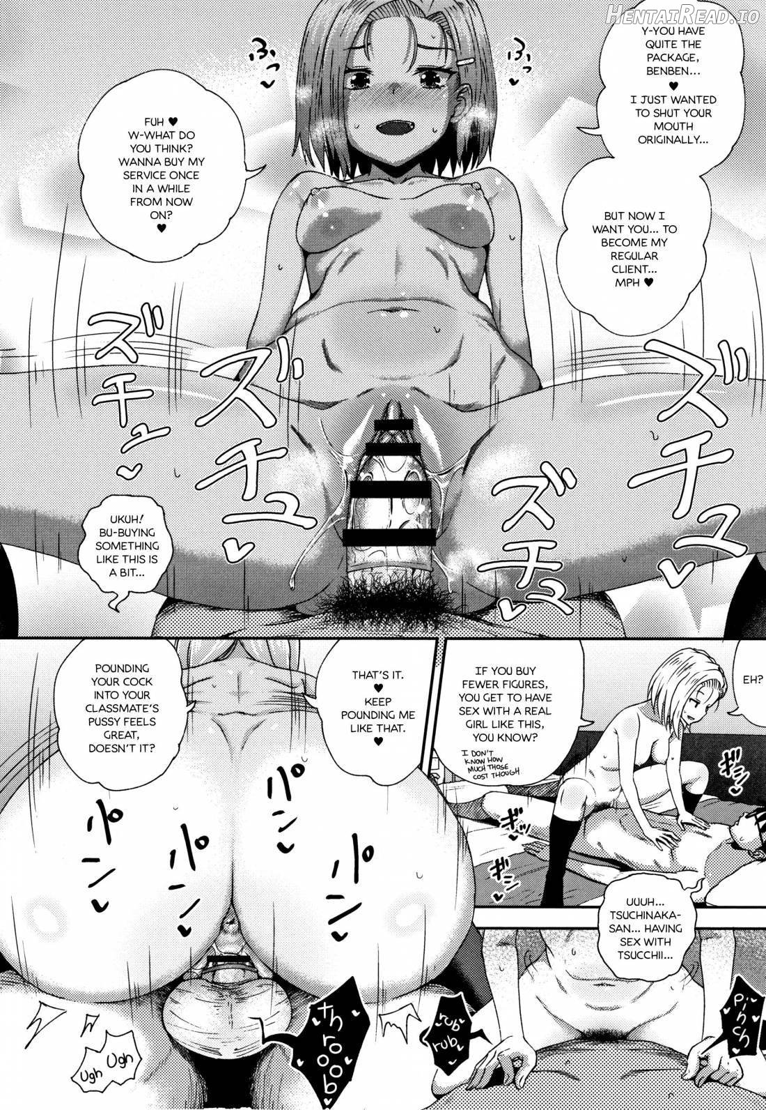 Saimin's Play Chapter 1 - page 148