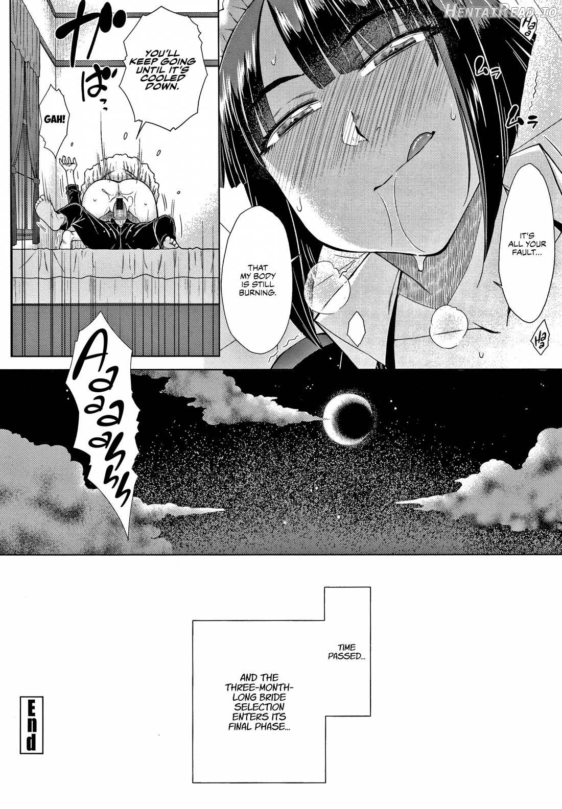 Saikyou Hikikomori Onzoushi no Torokeru Konkatsu Harem Chapter 1 - page 178