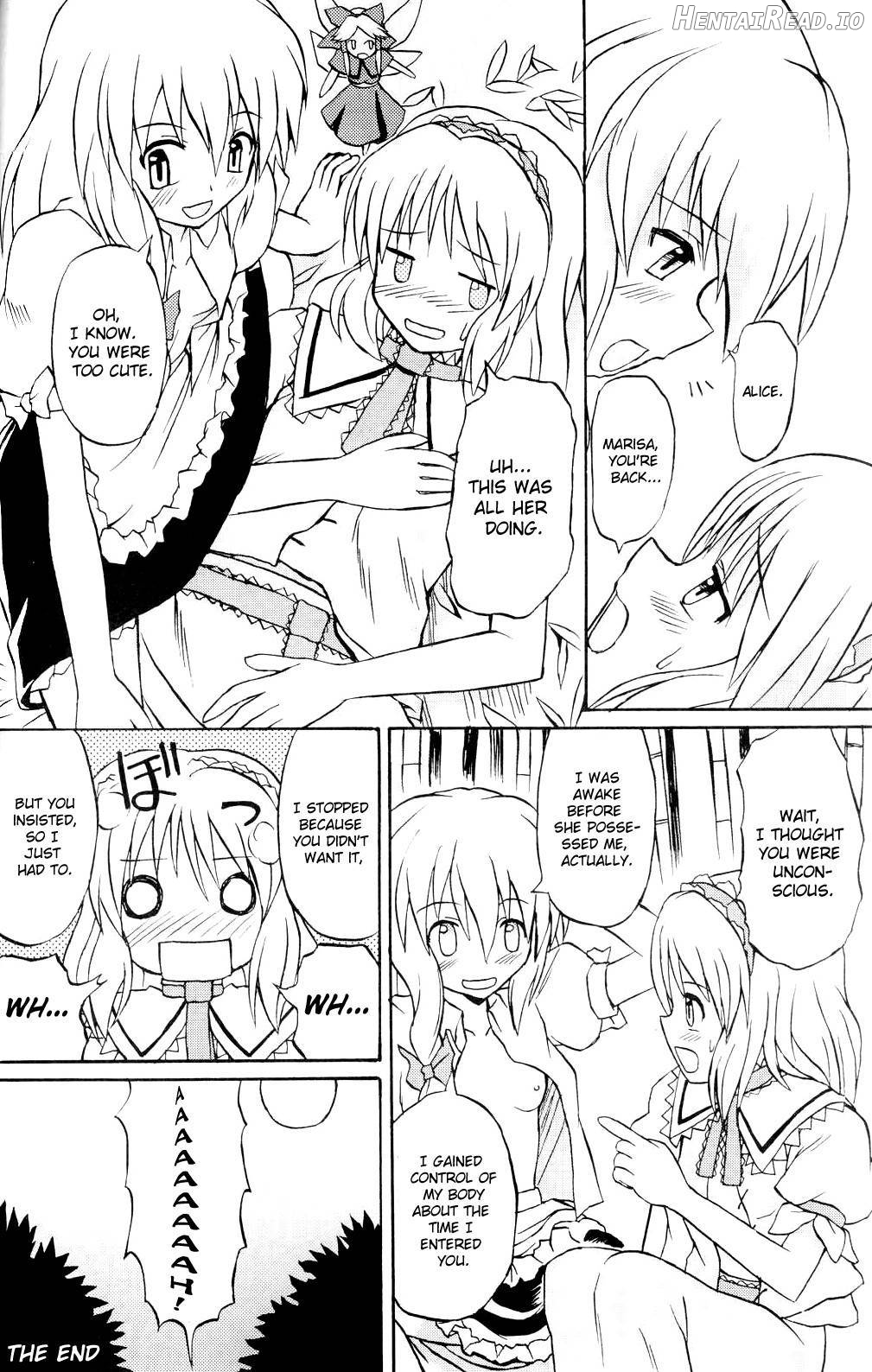 Touhou Youjo Ranbu Chapter 1 - page 24