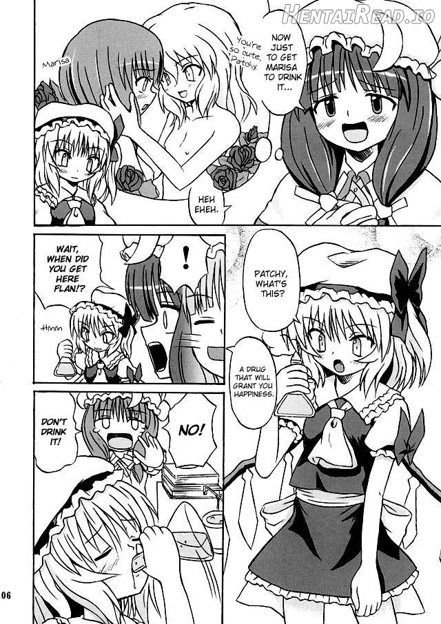 Touhou Youjo Ranbu Chapter 2 - page 5