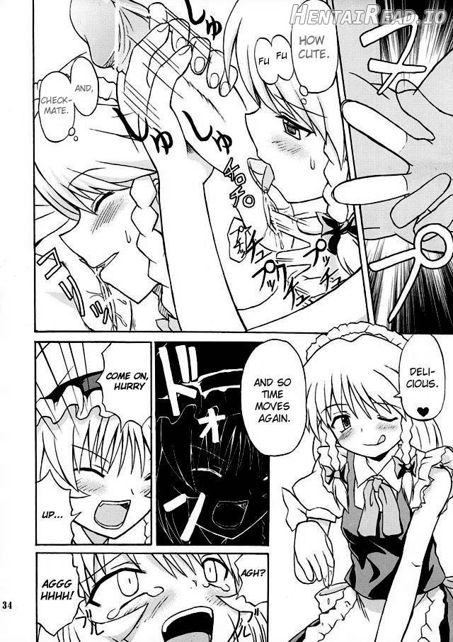 Touhou Youjo Ranbu Chapter 2 - page 33