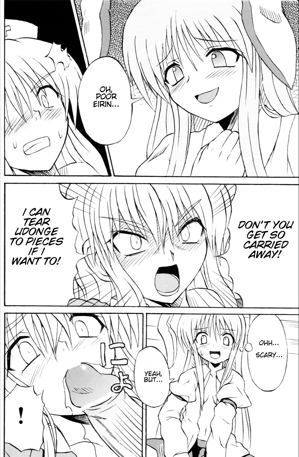 Touhou Youjo Ranbu Chapter 3 - page 9