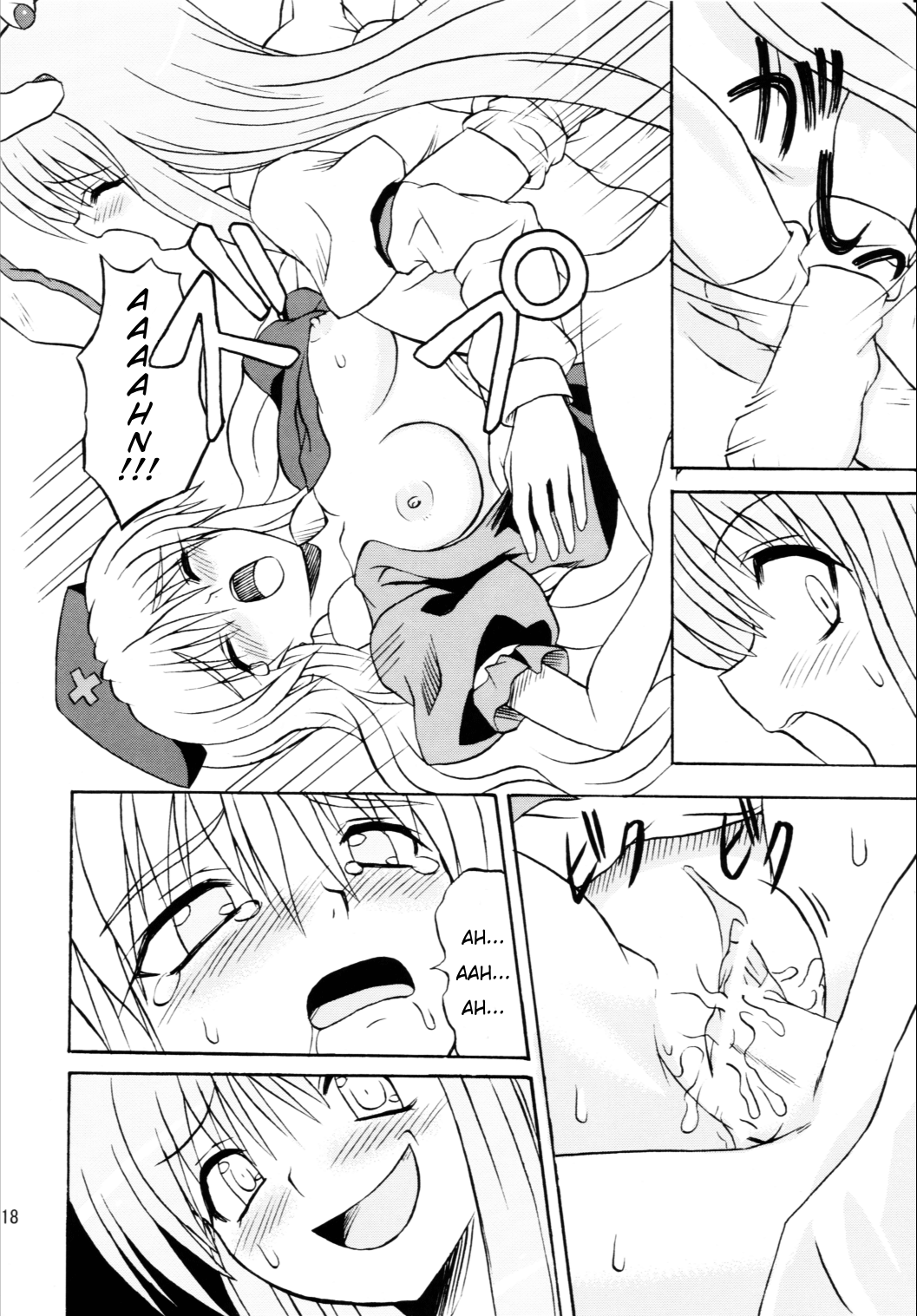 Touhou Youjo Ranbu Chapter 3 - page 15