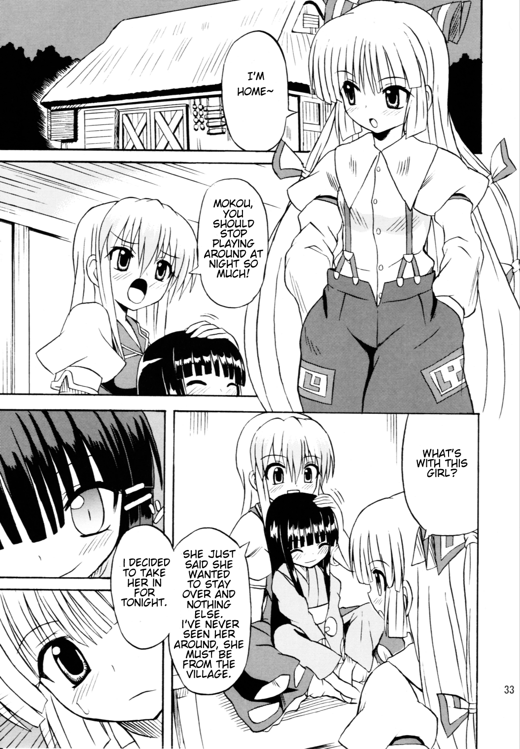 Touhou Youjo Ranbu Chapter 3 - page 30