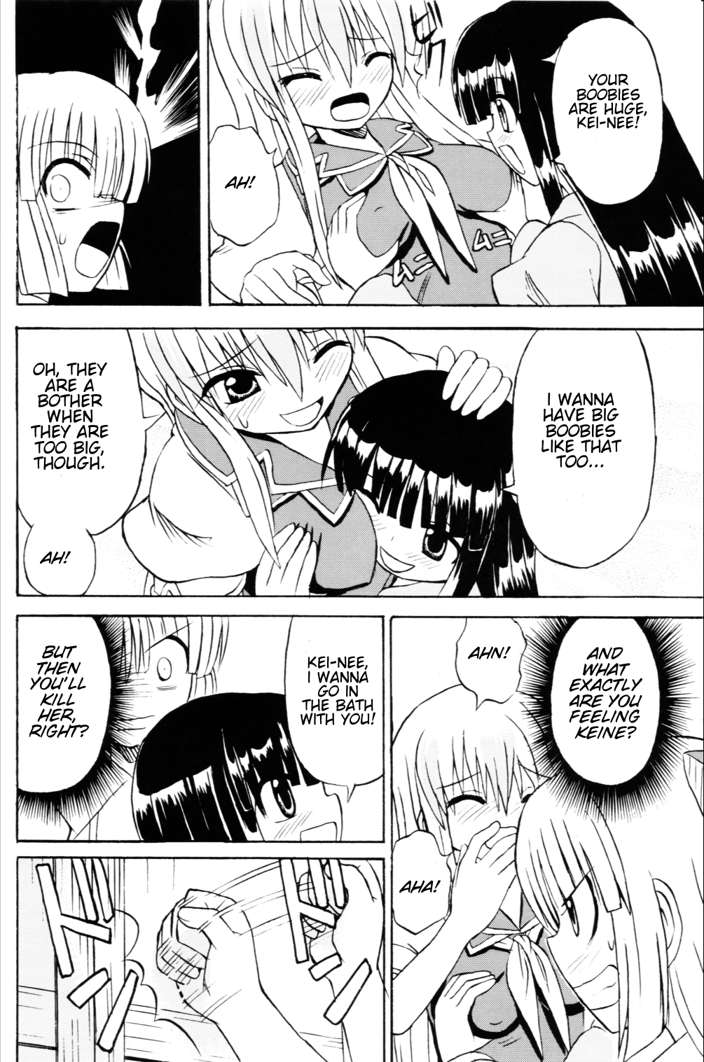 Touhou Youjo Ranbu Chapter 3 - page 33