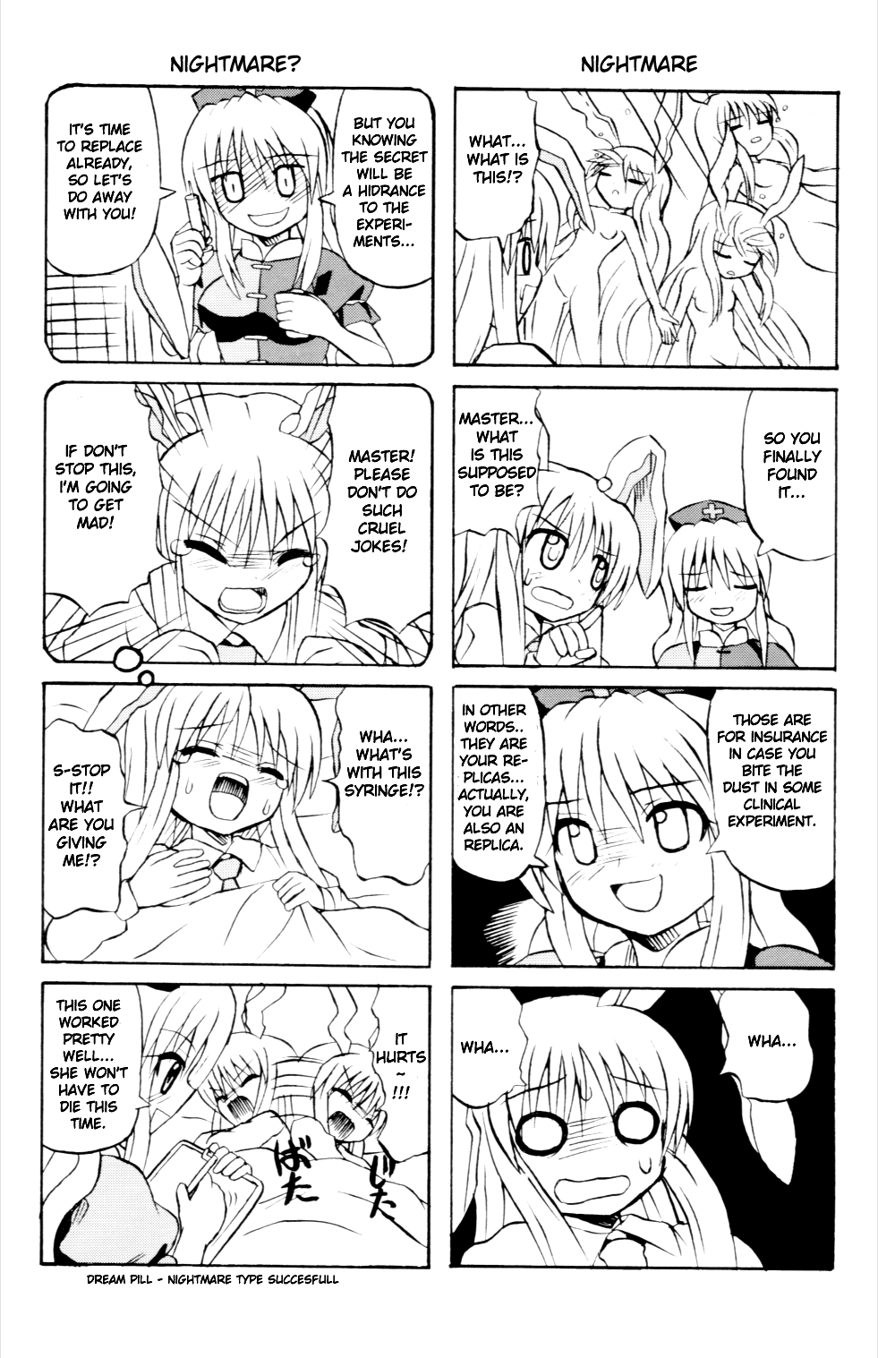 Touhou Youjo Ranbu Chapter 3 - page 54