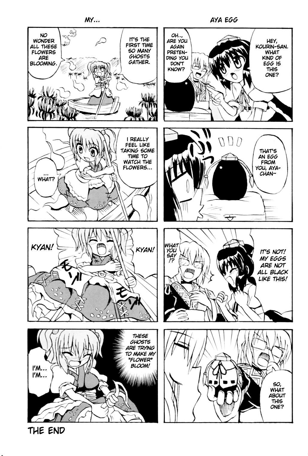 Touhou Youjo Ranbu Chapter 3 - page 58