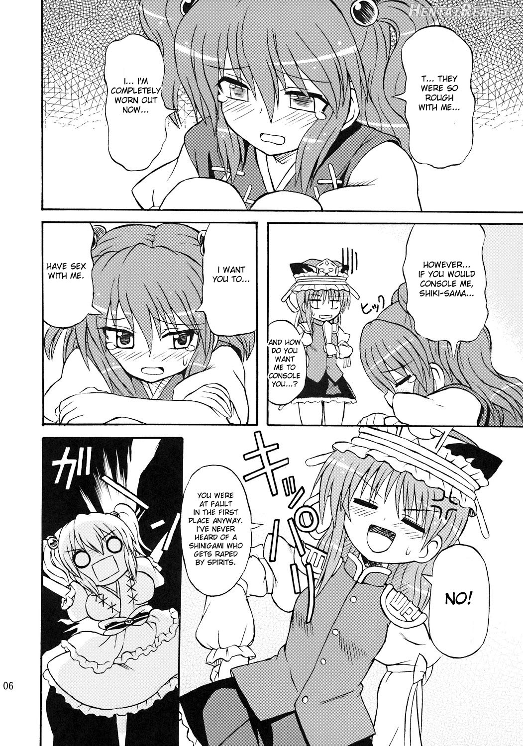 Touhou Youjo Ranbu Chapter 4 - page 5