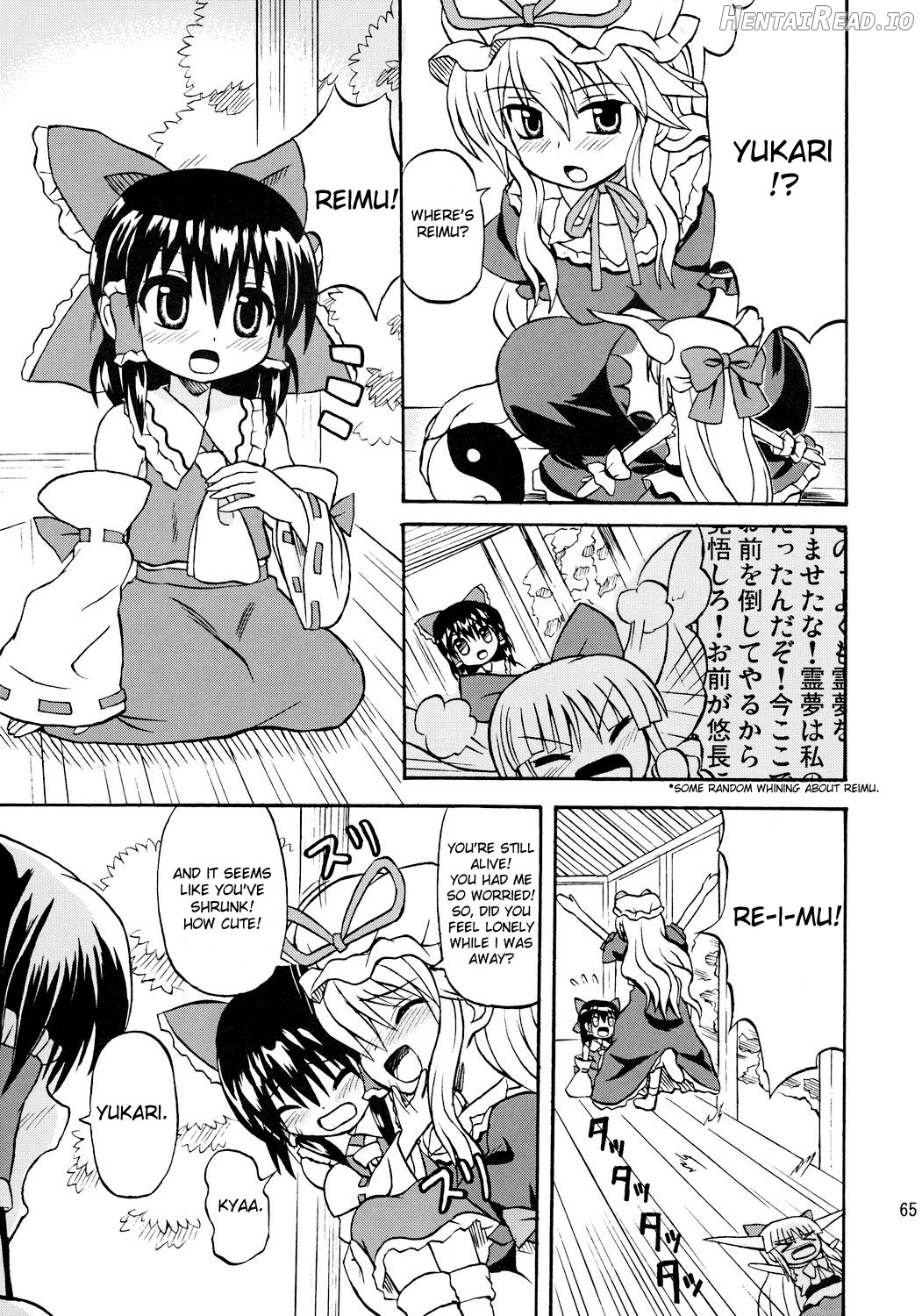 Touhou Youjo Ranbu Chapter 4 - page 64