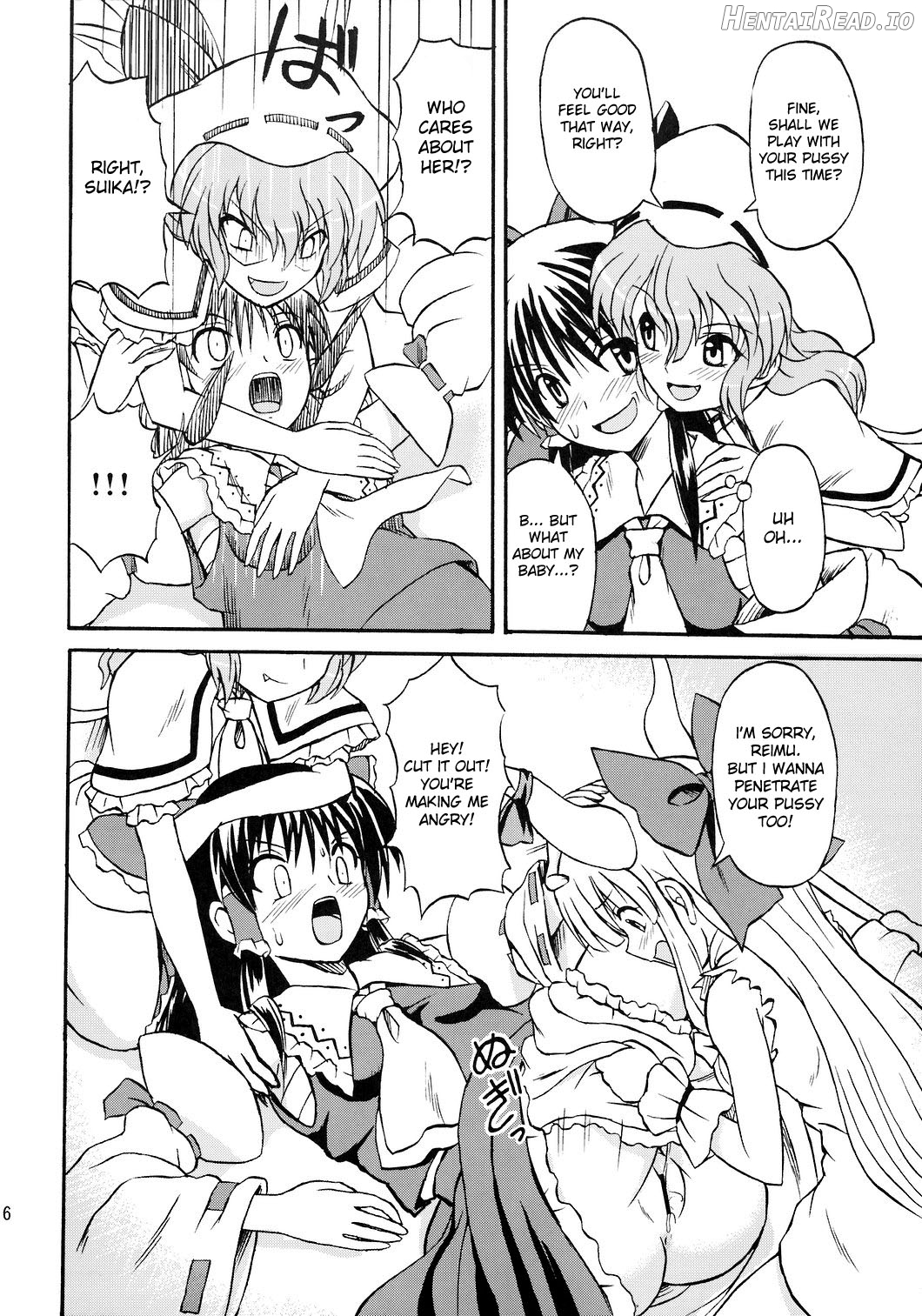 Touhou Youjo Ranbu Chapter 5 - page 15