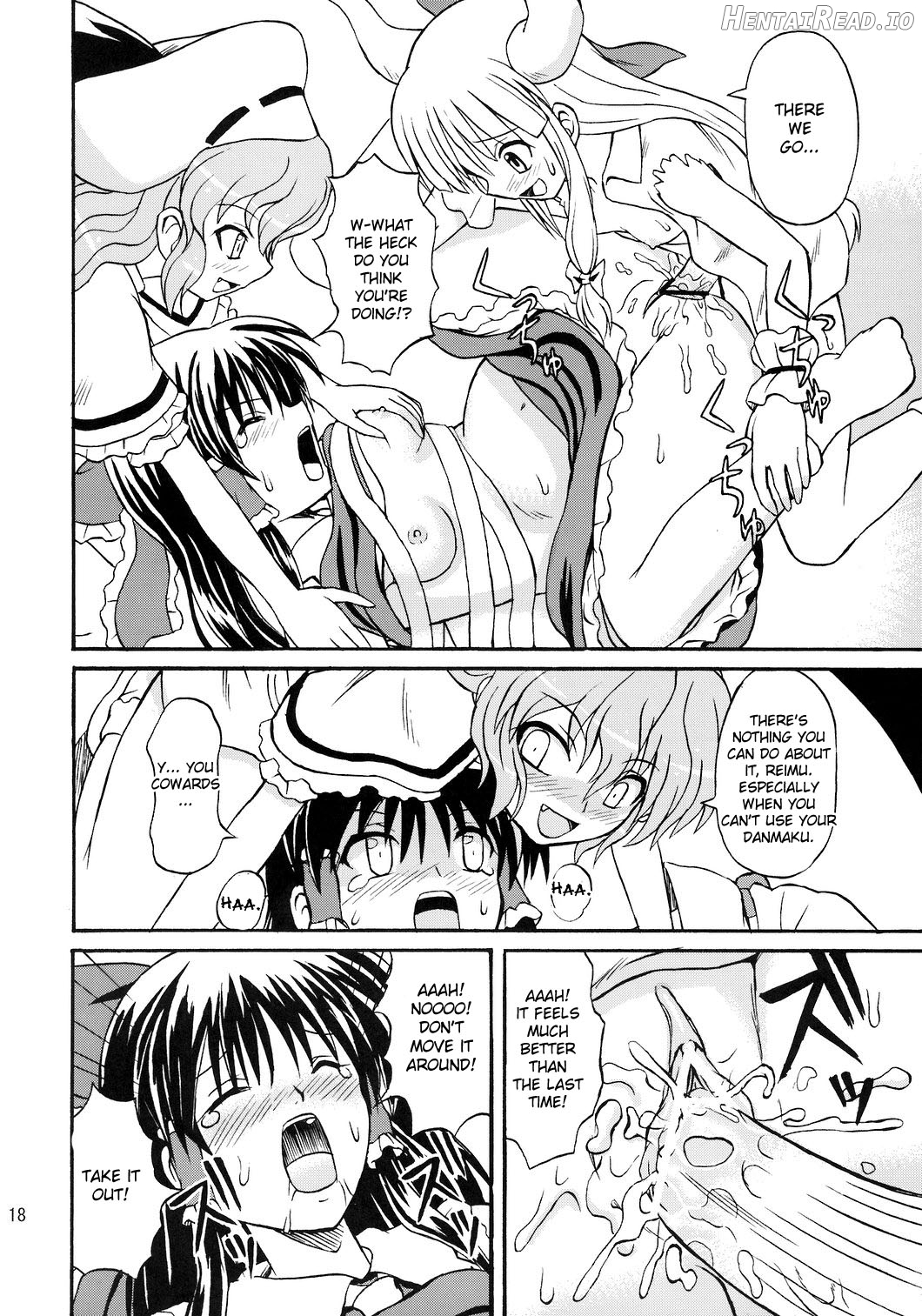 Touhou Youjo Ranbu Chapter 5 - page 17