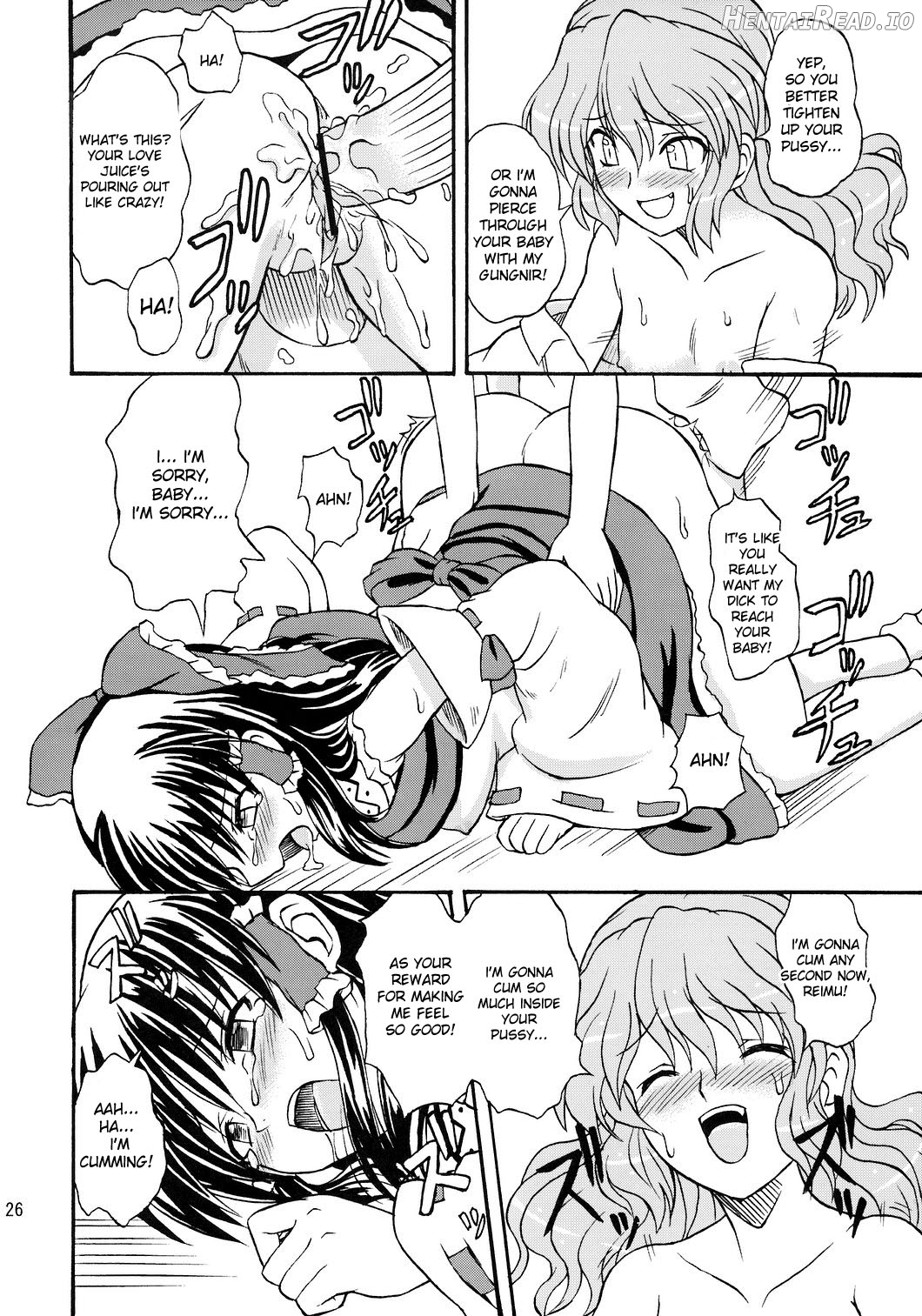 Touhou Youjo Ranbu Chapter 5 - page 25