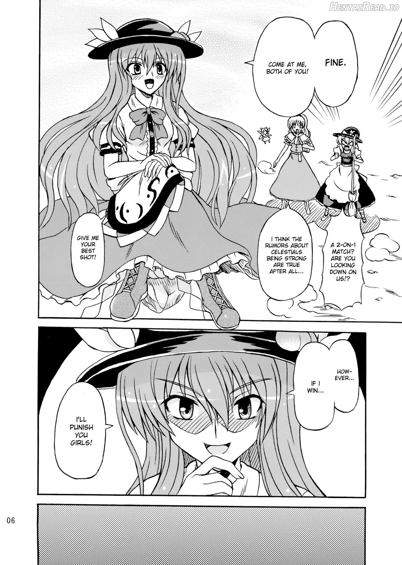 Touhou Youjo Ranbu Chapter 6 - page 4