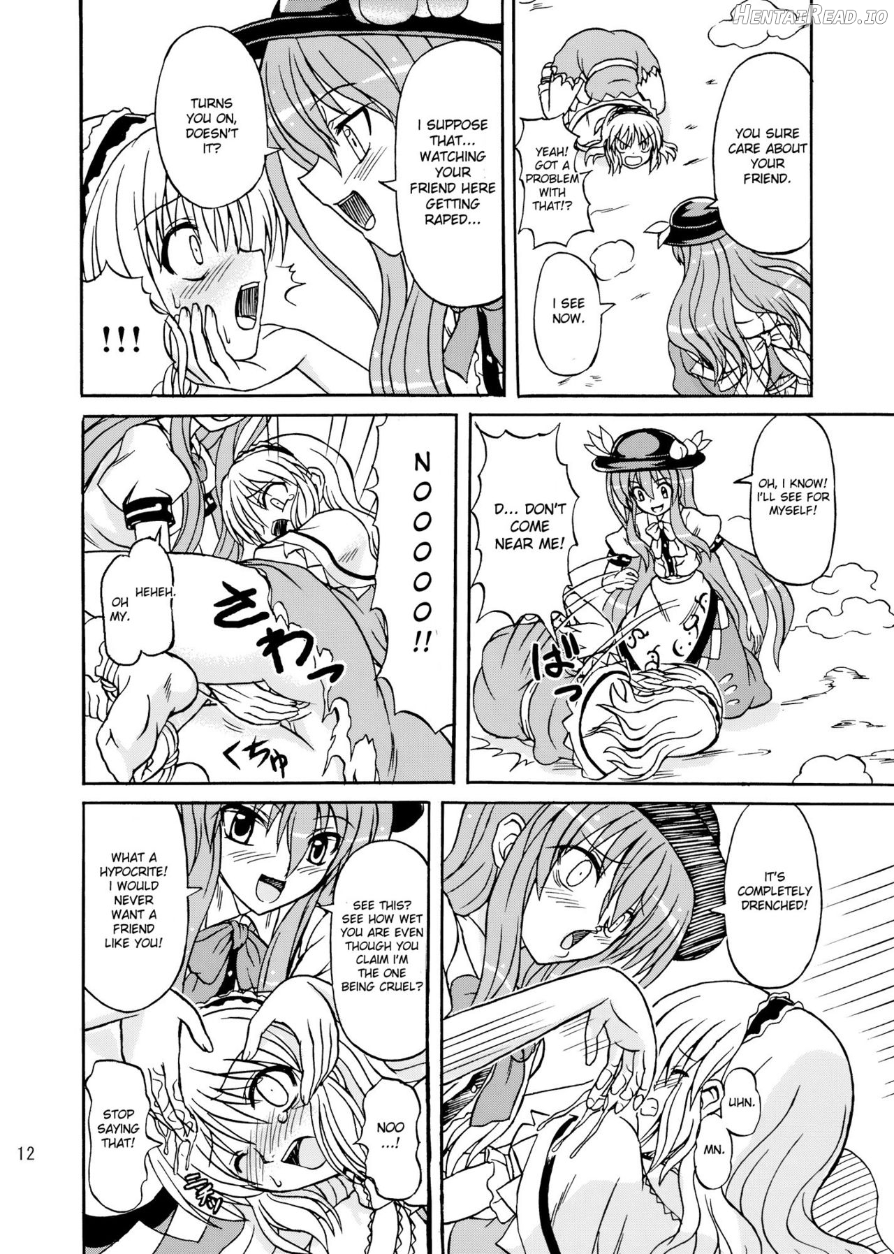 Touhou Youjo Ranbu Chapter 6 - page 10