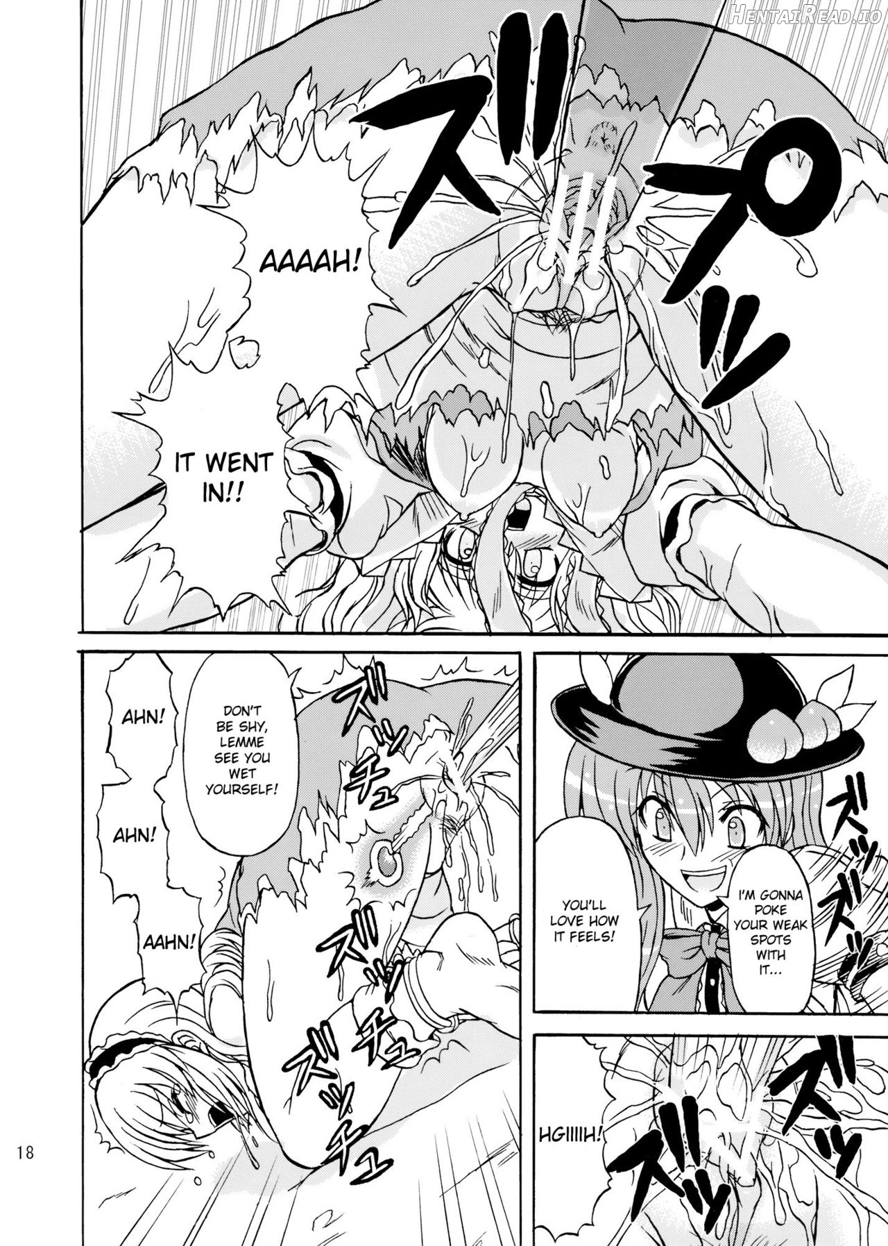 Touhou Youjo Ranbu Chapter 6 - page 16