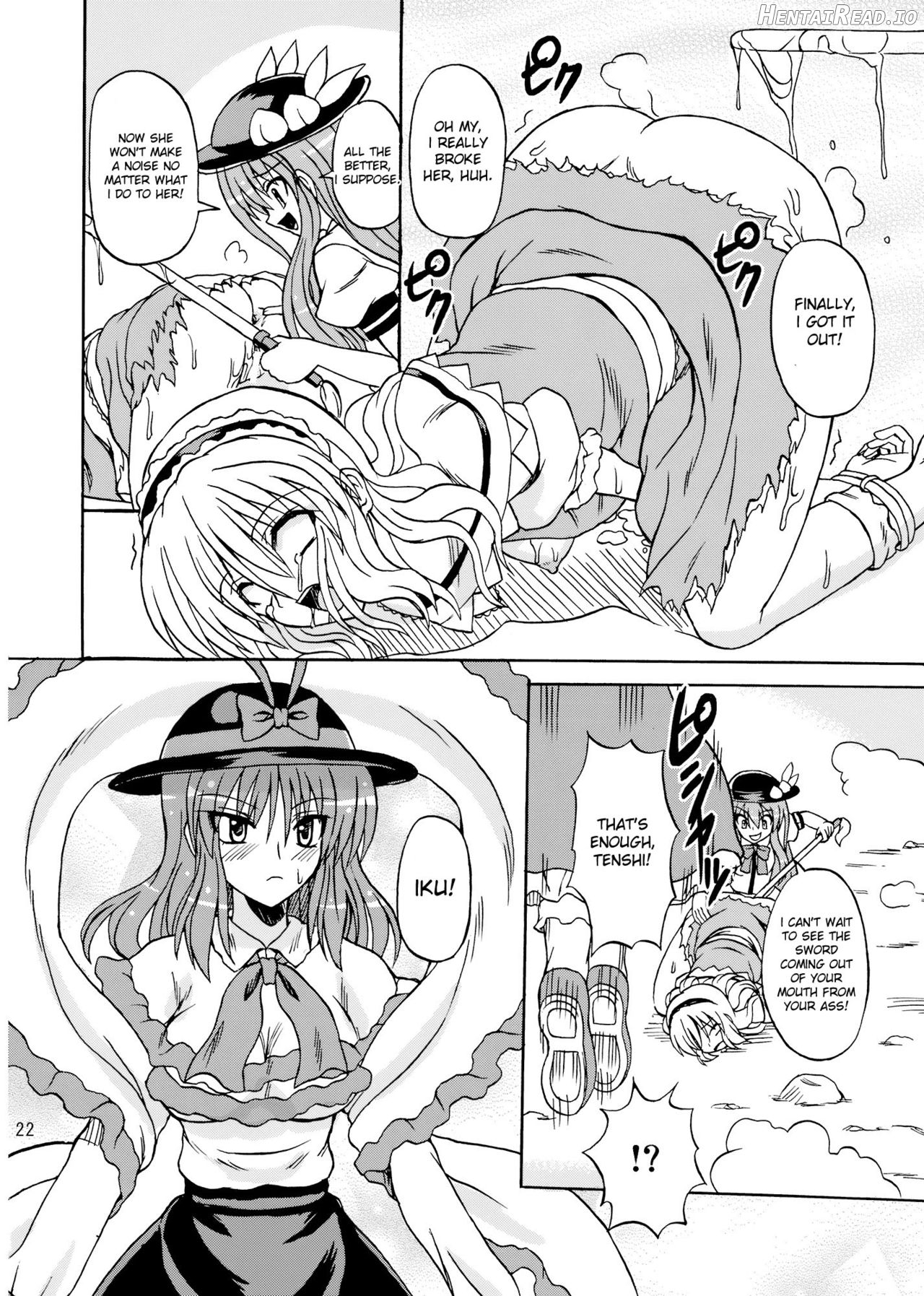 Touhou Youjo Ranbu Chapter 6 - page 19