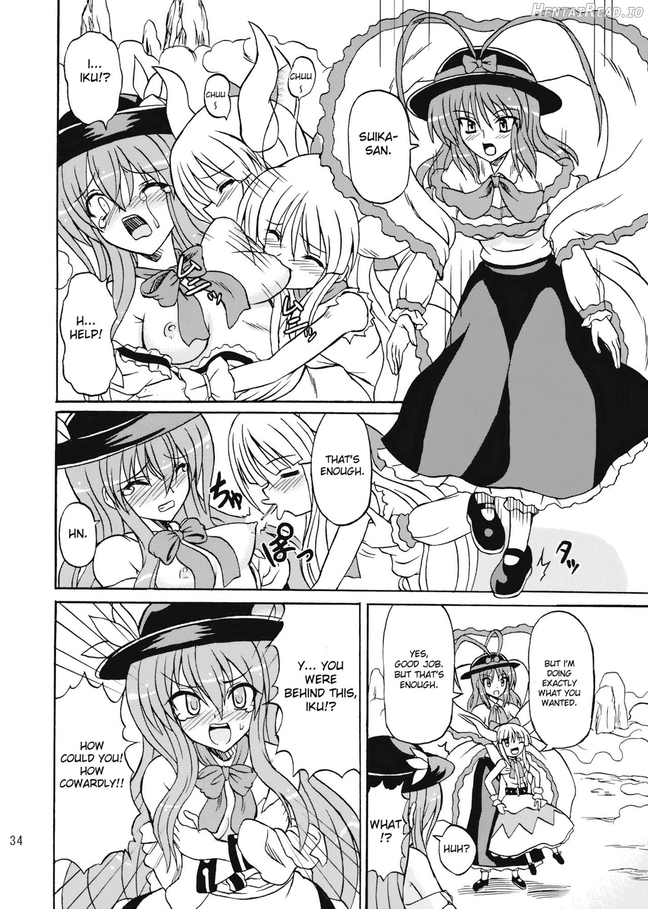 Touhou Youjo Ranbu Chapter 6 - page 31