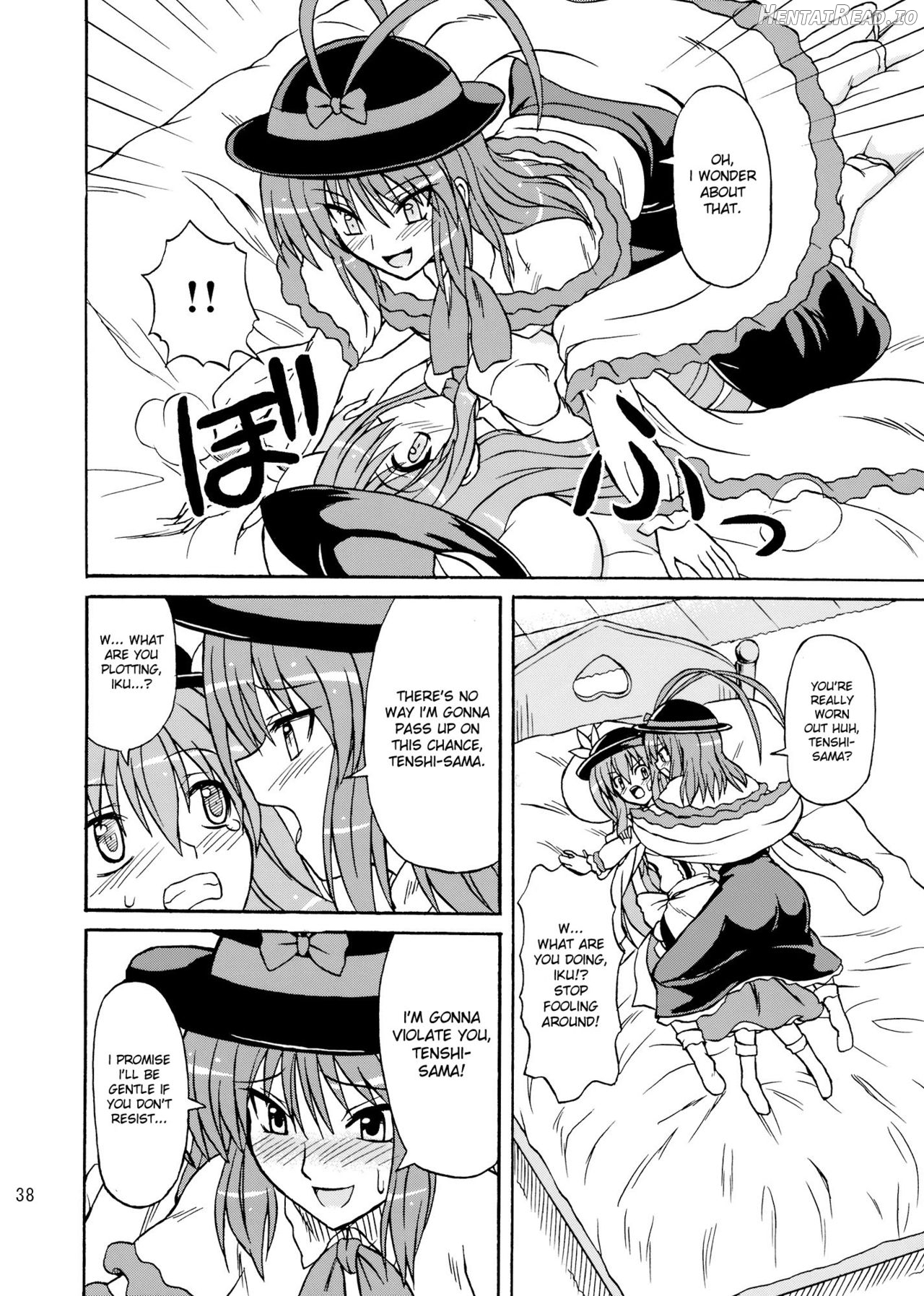 Touhou Youjo Ranbu Chapter 6 - page 35