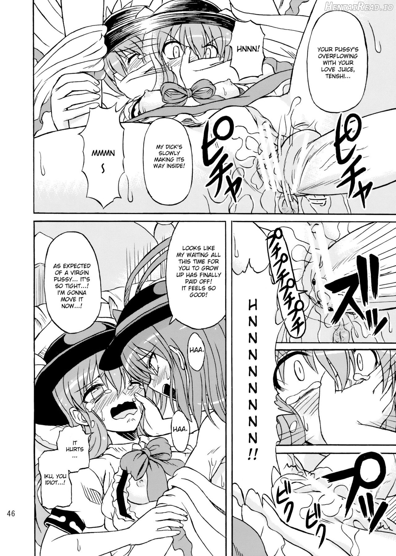 Touhou Youjo Ranbu Chapter 6 - page 43