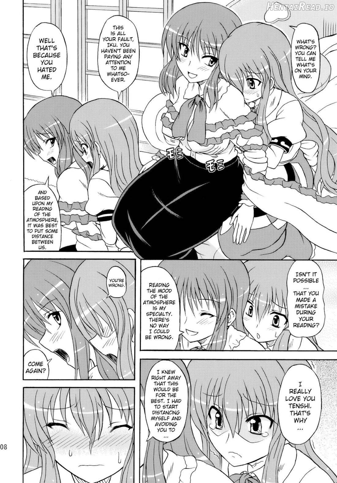 Touhou Youjo Ranbu Chapter 7 - page 6