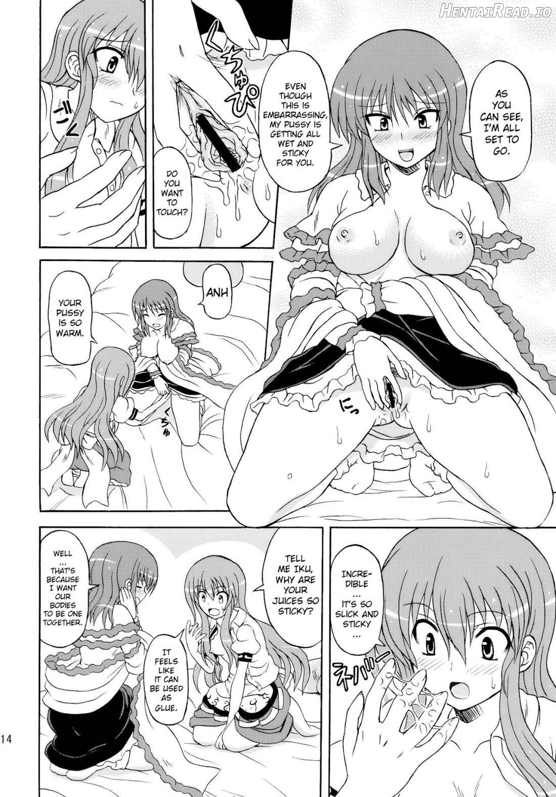 Touhou Youjo Ranbu Chapter 7 - page 12