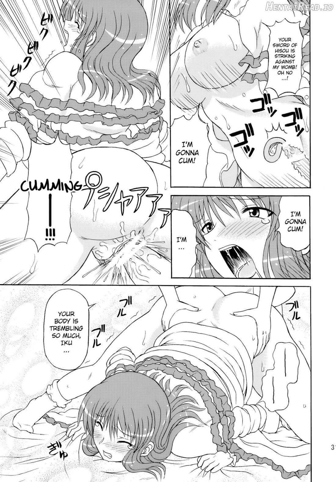 Touhou Youjo Ranbu Chapter 7 - page 29