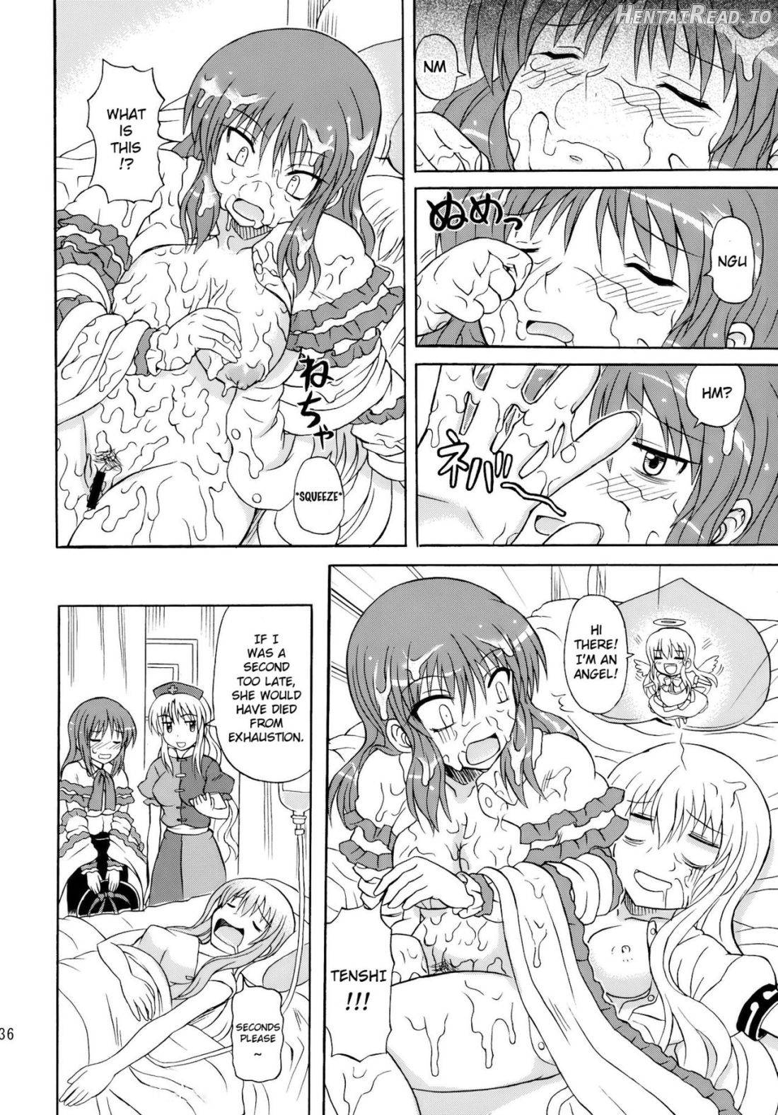 Touhou Youjo Ranbu Chapter 7 - page 34