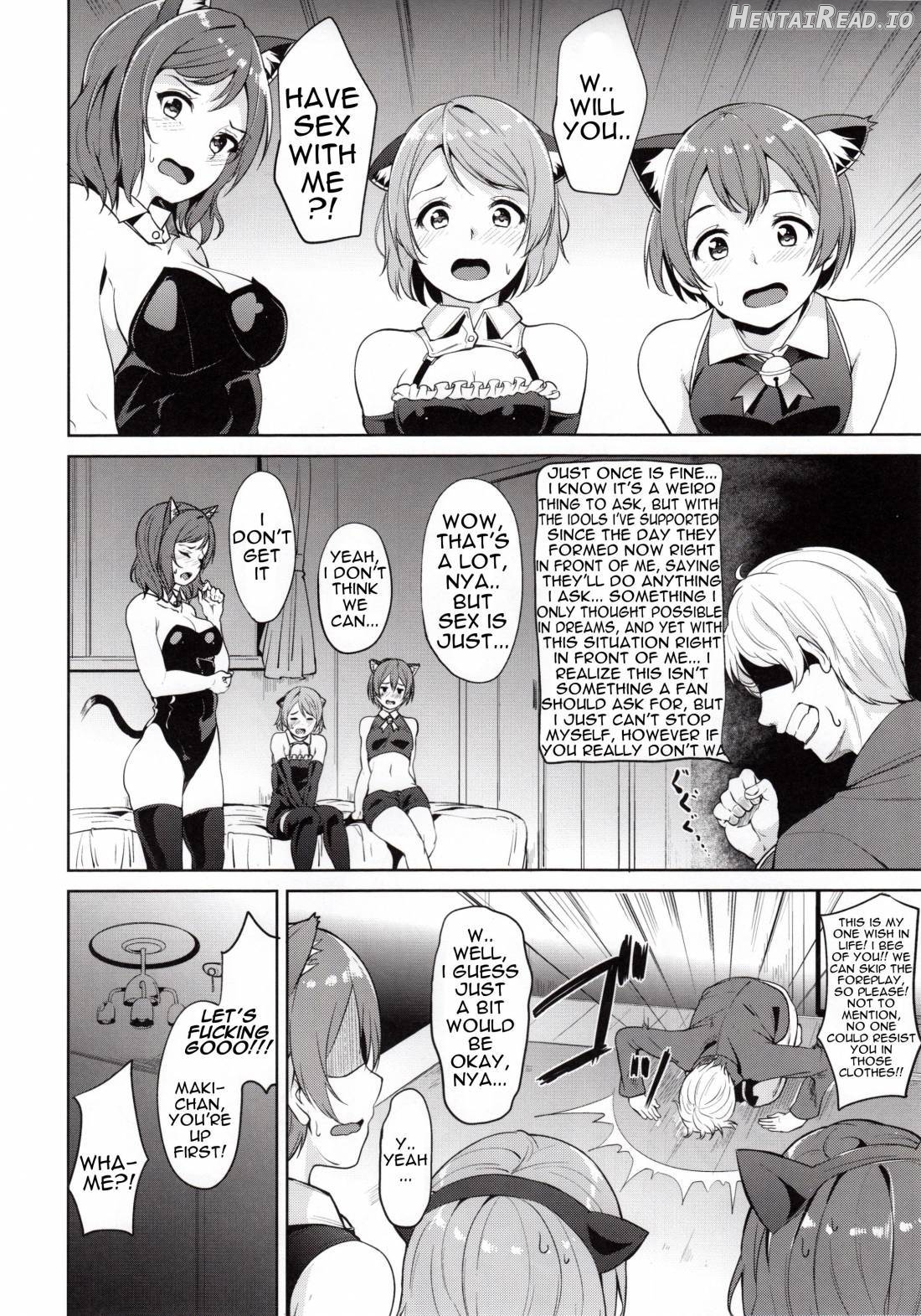 SECRET FAN MEETING Chapter 1 - page 3