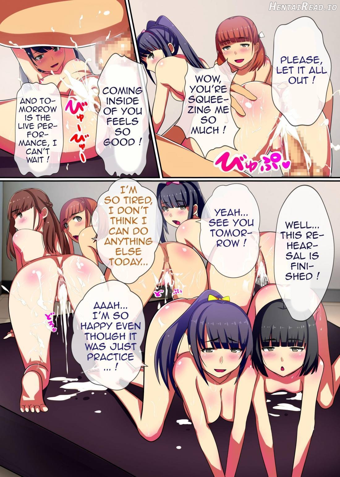 Producer no Meirei wa Zettai! Idol Otaku no Ore ga Joushiki Henkan Appli de Idol Haramase Harem! Chapter 1 - page 19