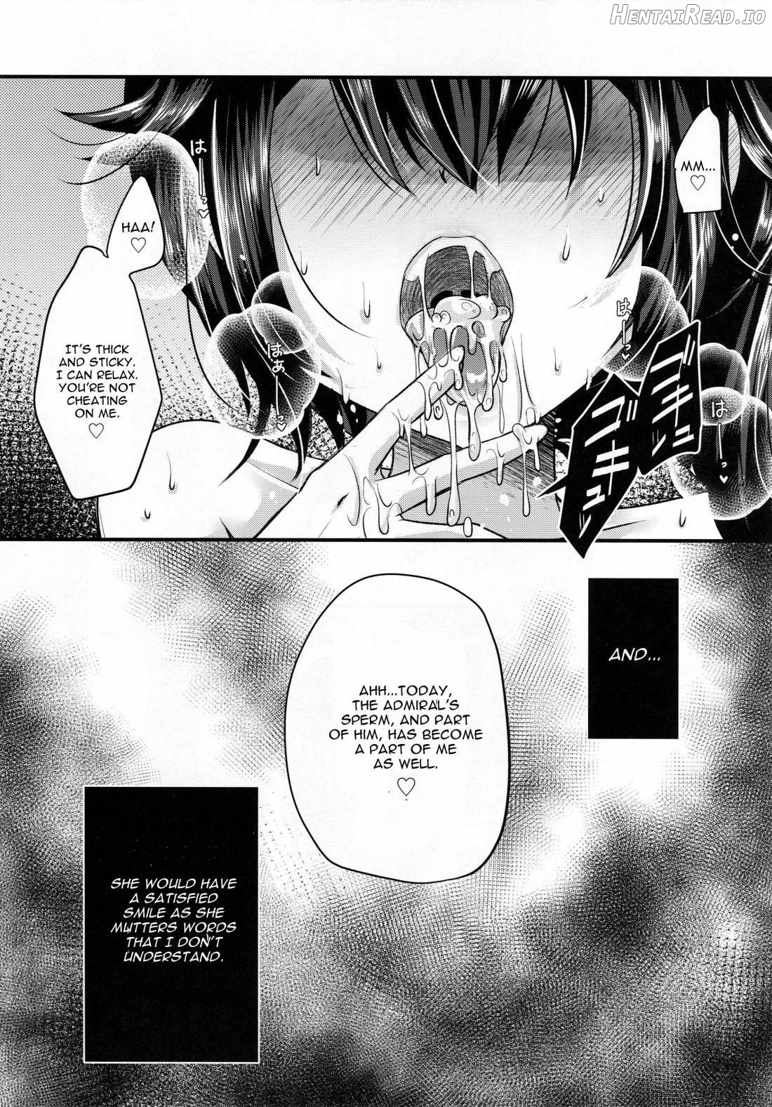 Ketsuniku no Yuugou Chapter 1 - page 6