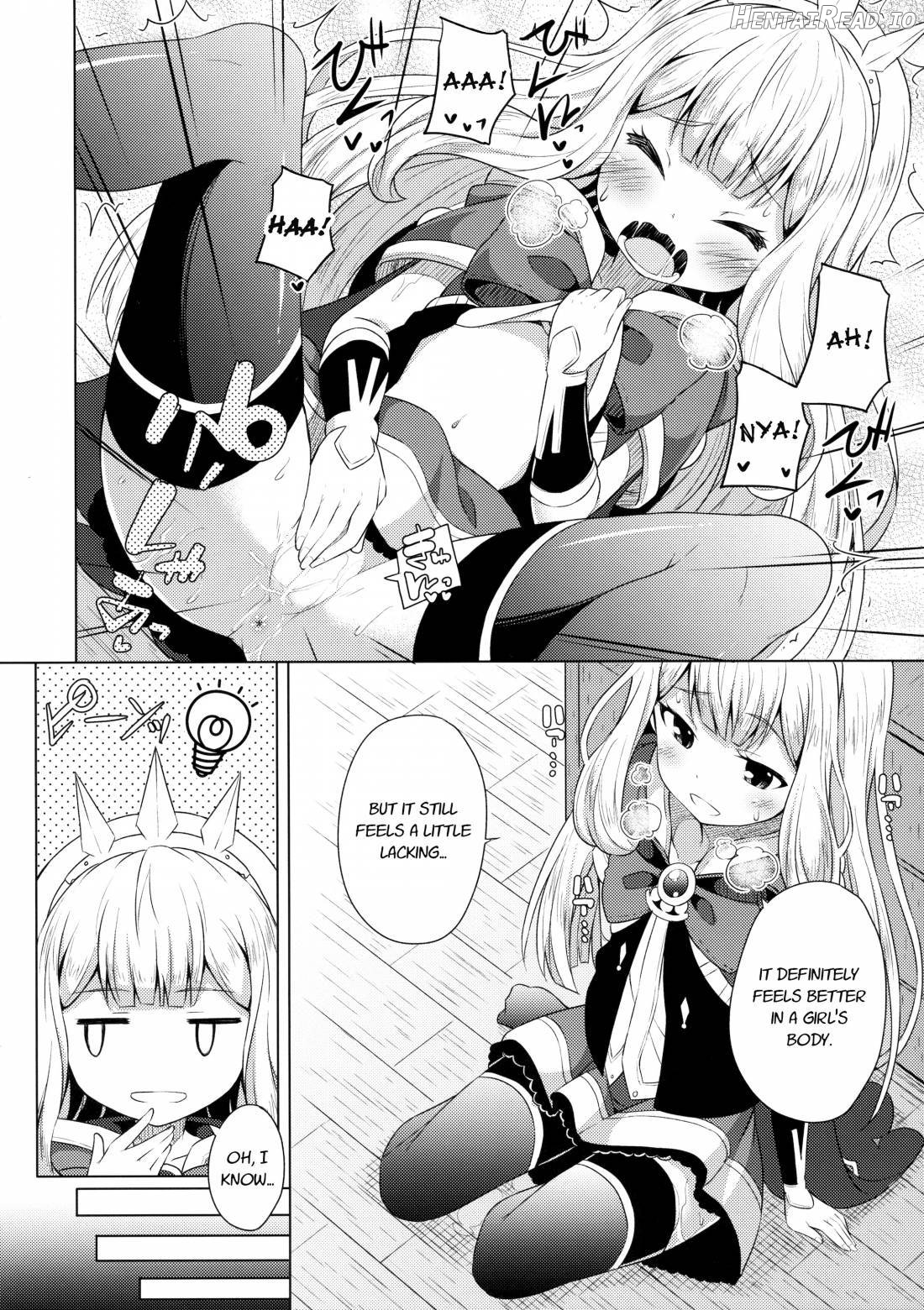 Yobare! Cagliostro-chan Chapter 1 - page 5