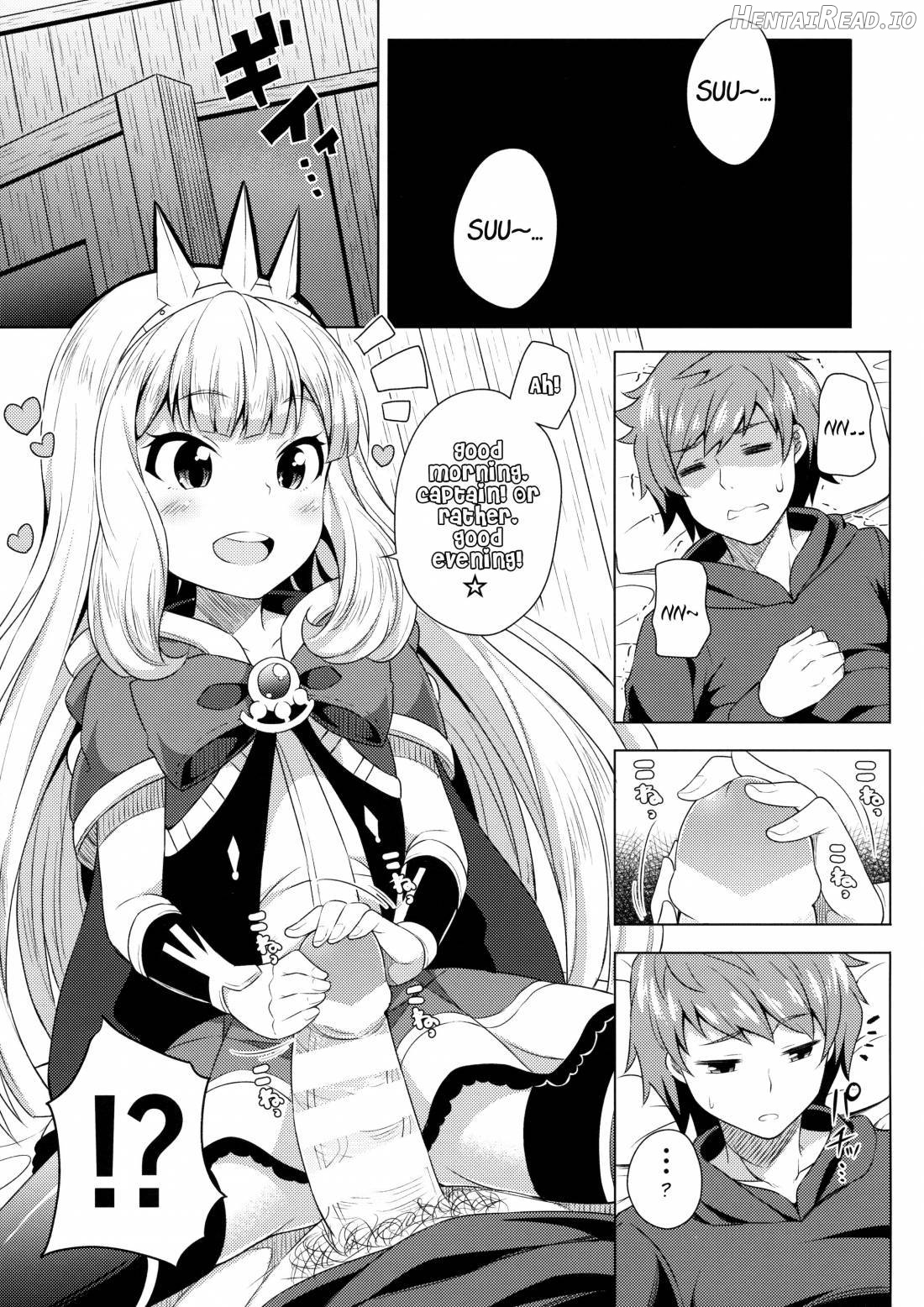 Yobare! Cagliostro-chan Chapter 1 - page 6