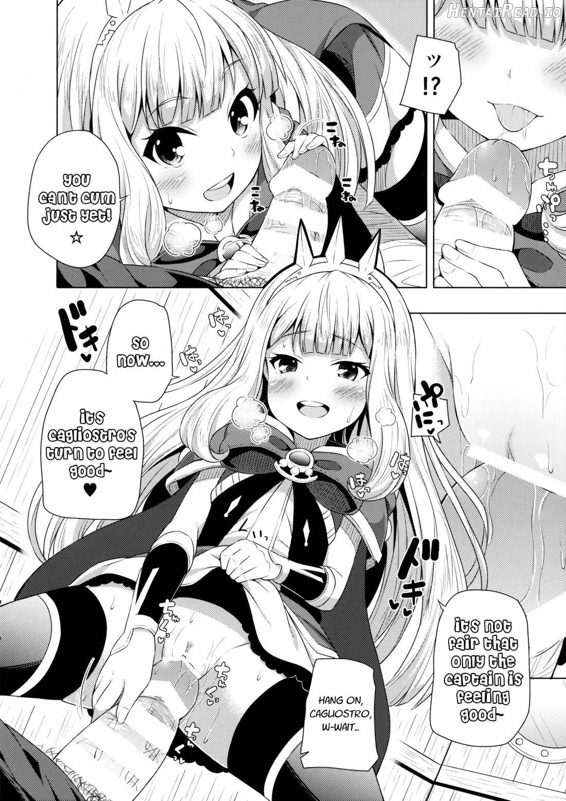 Yobare! Cagliostro-chan Chapter 1 - page 9