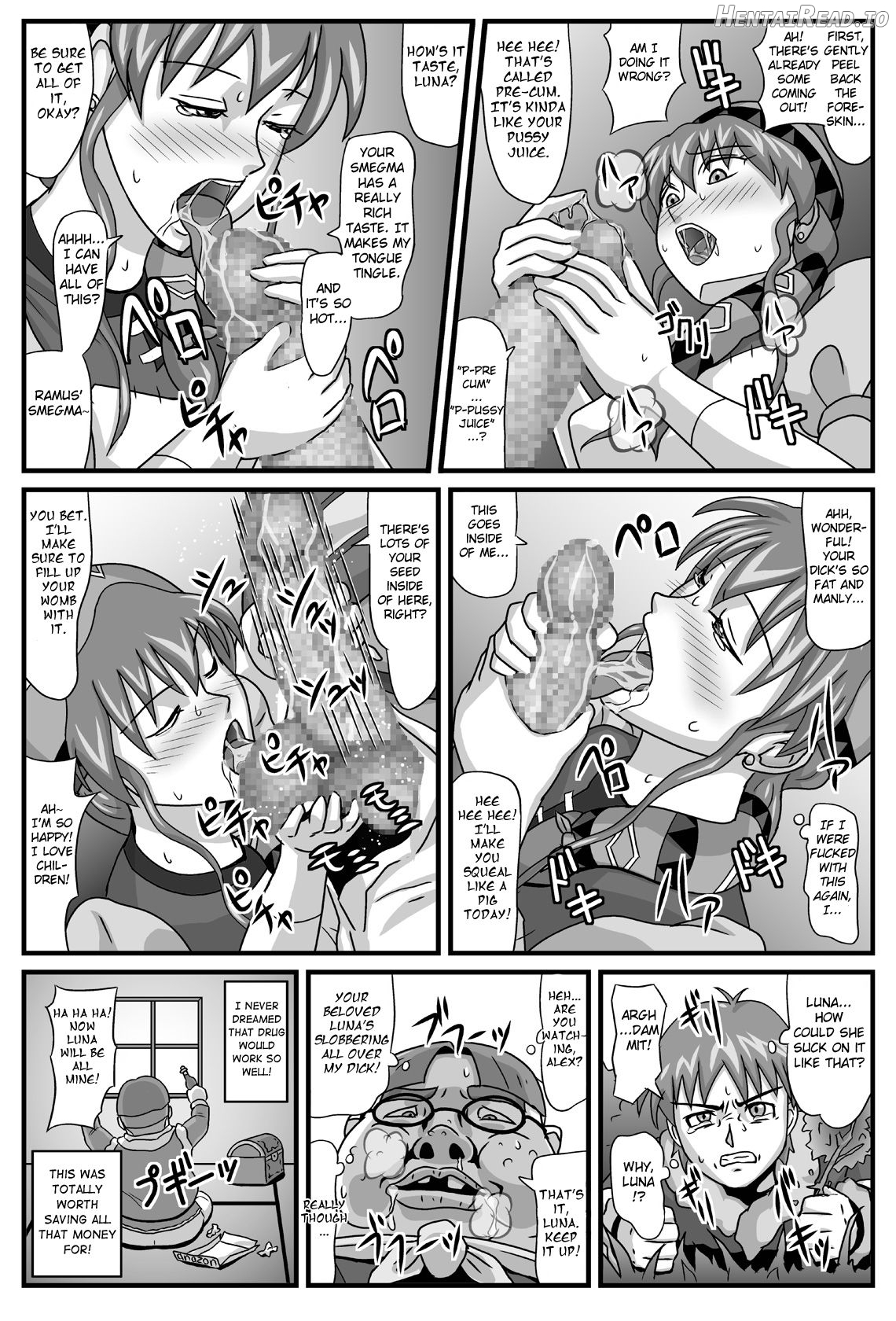 Burg no Benkihime 2 Chapter 1 - page 7