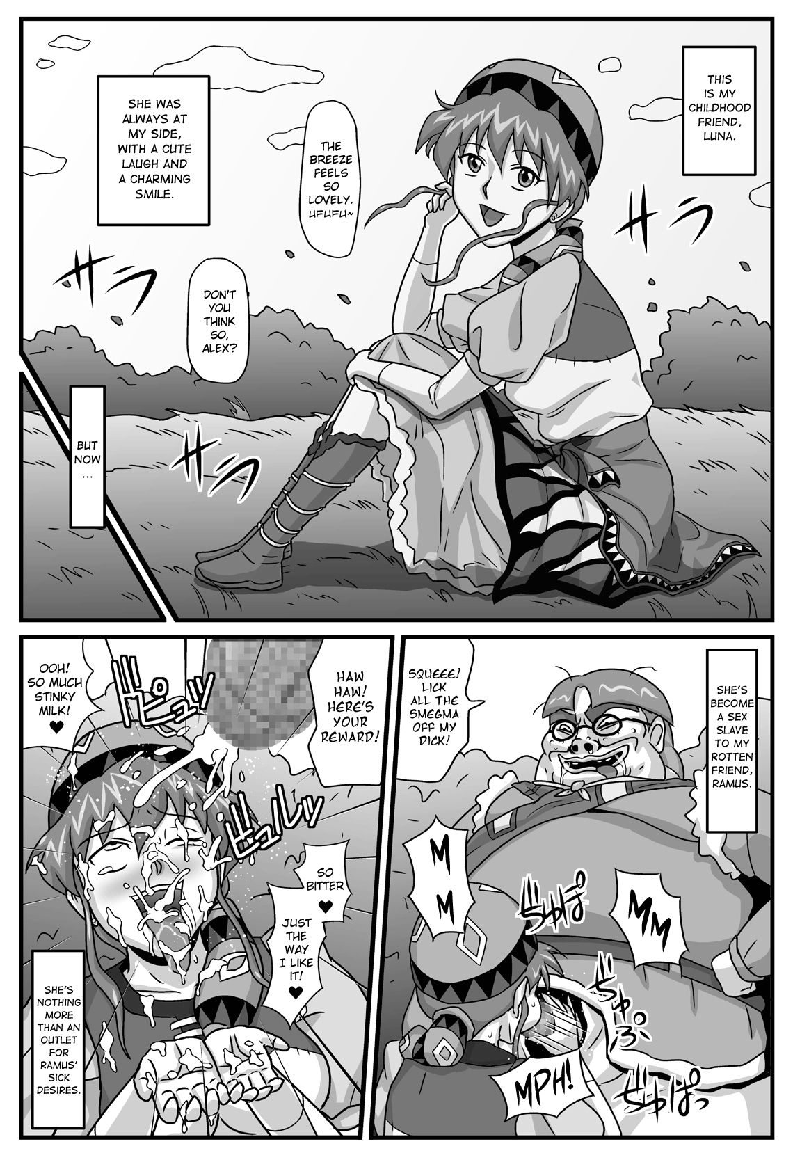 Burg no Benkihime 2 Chapter 3 - page 2