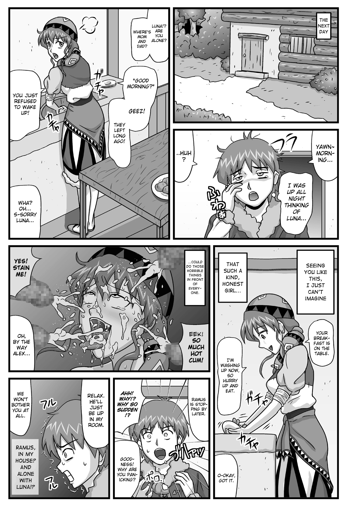 Burg no Benkihime 2 Chapter 3 - page 5