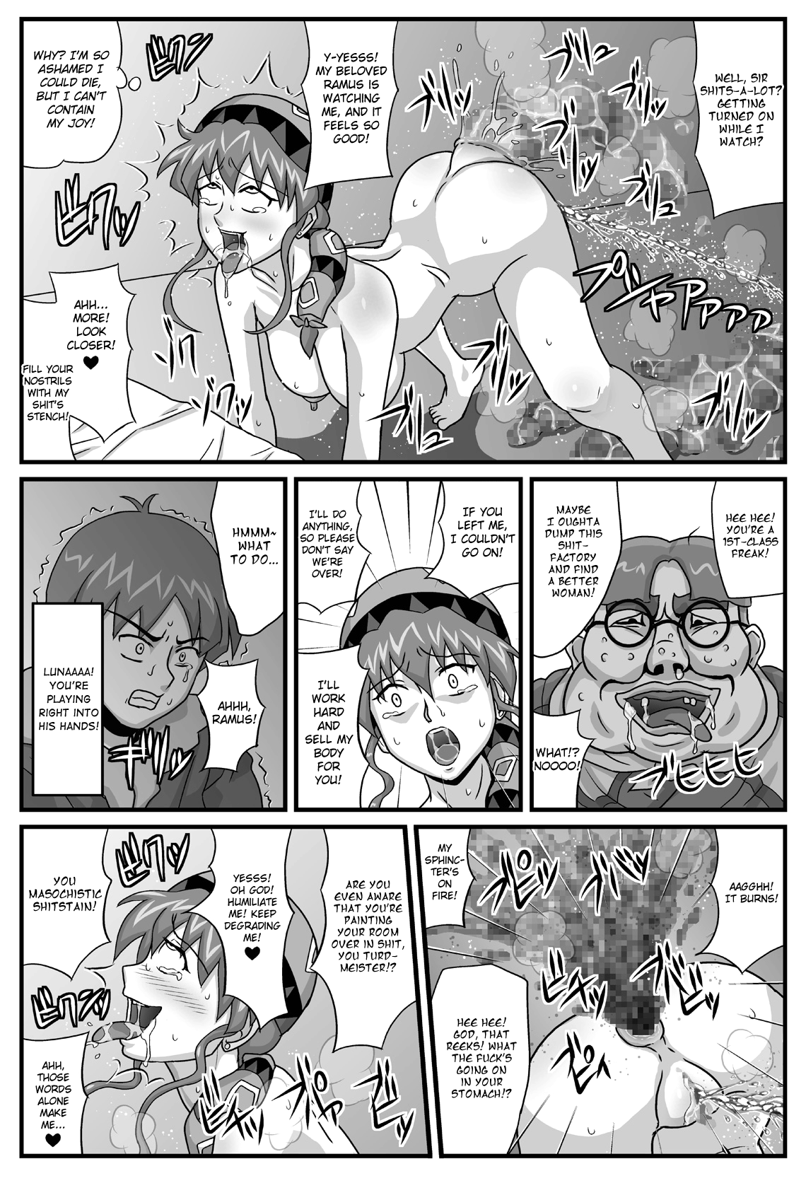 Burg no Benkihime 2 Chapter 3 - page 13